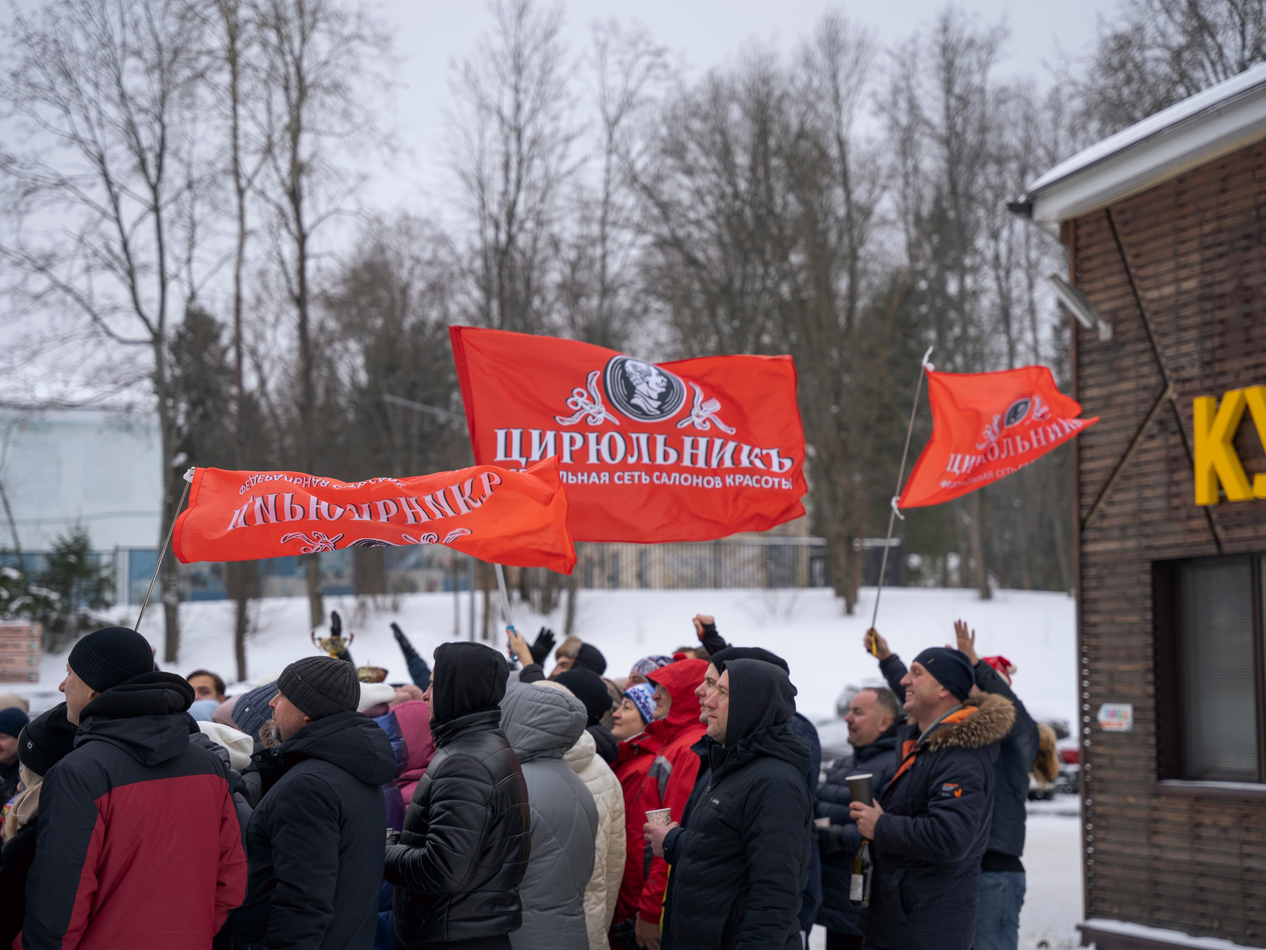 Корпоратив Цирюльник. Свадебный фотограф