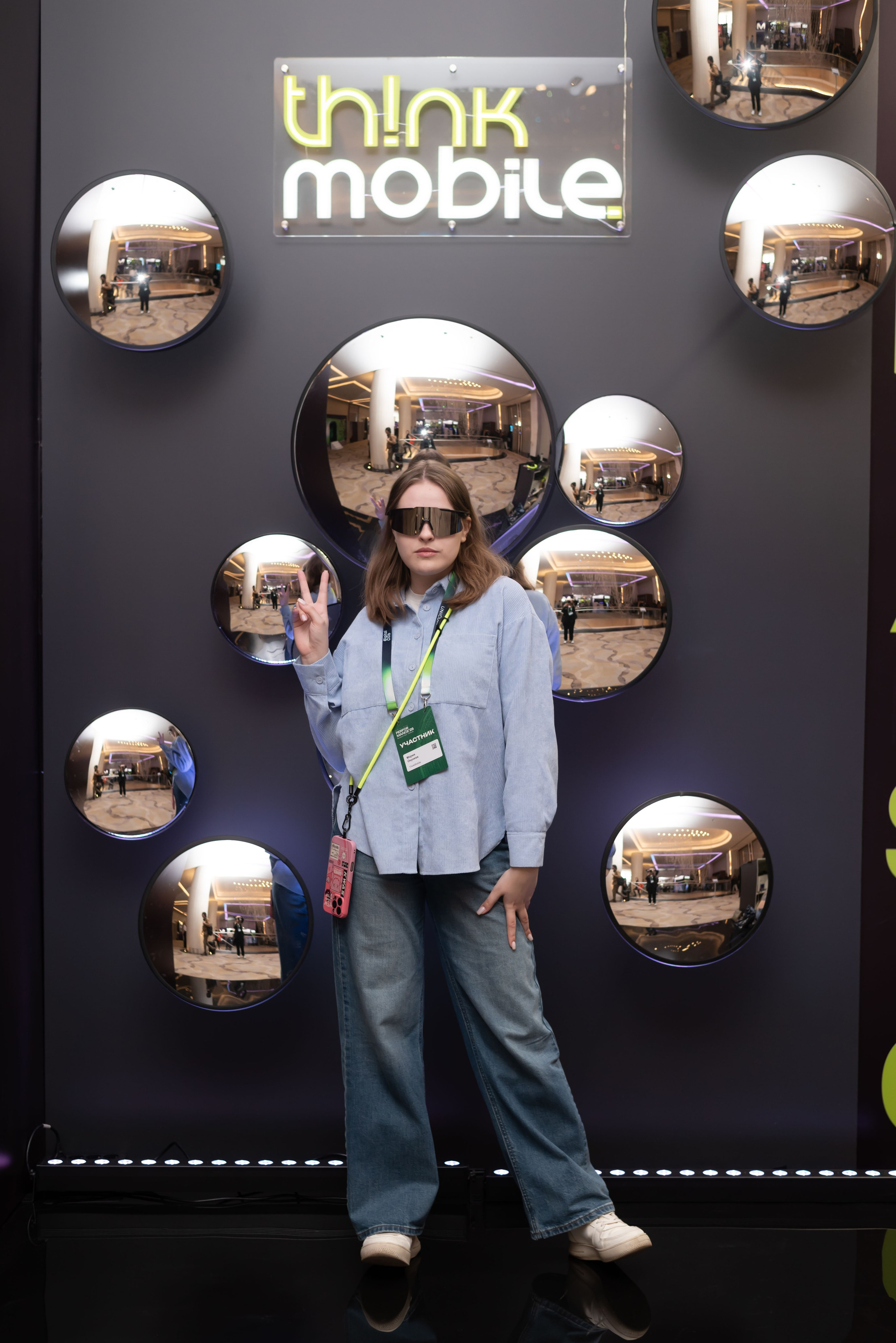 Конференция Think Mobile. Event photographer from Moscow