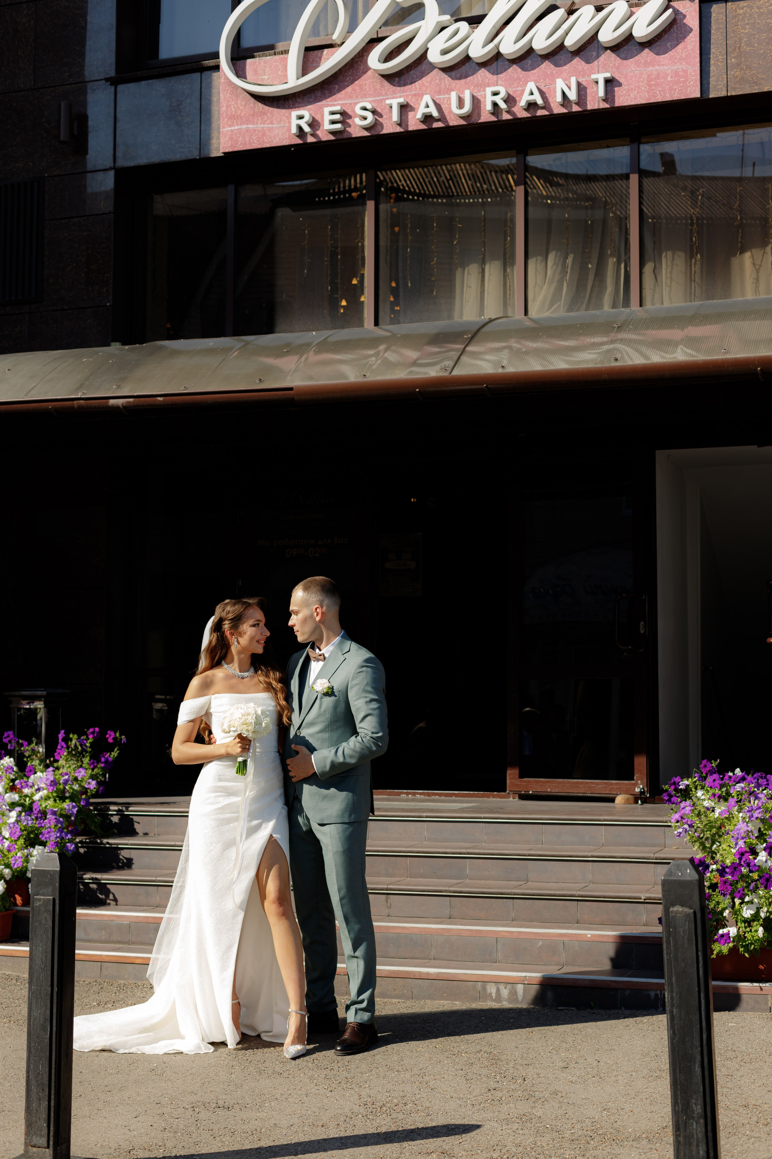 A&O wedding day (1). Photokarish