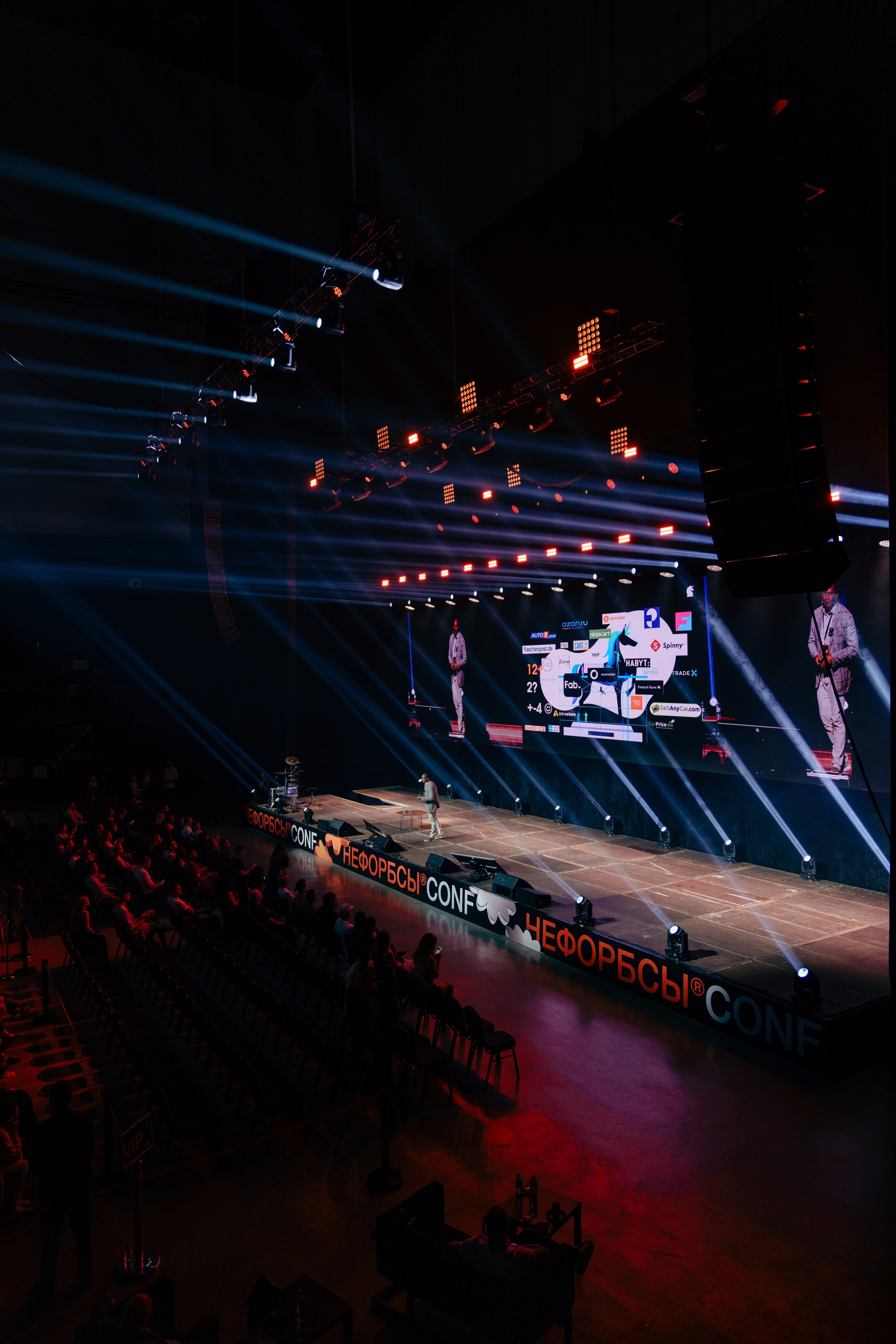 Фотограф на конференцию. Репортажный фотограф Москва Сергей Дружинин