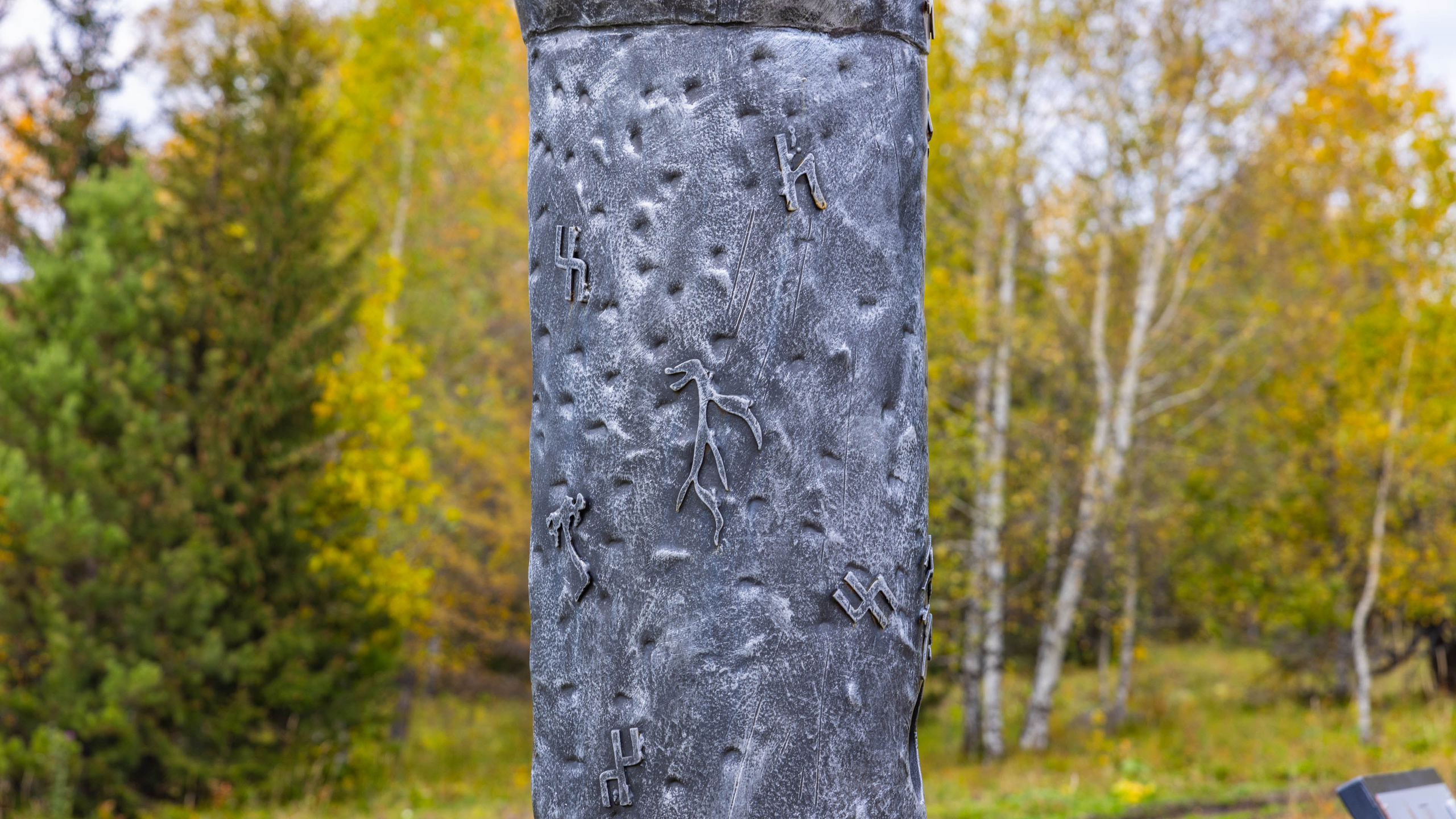 2025 09 Алтай. Чуйский тракт. Фотографии