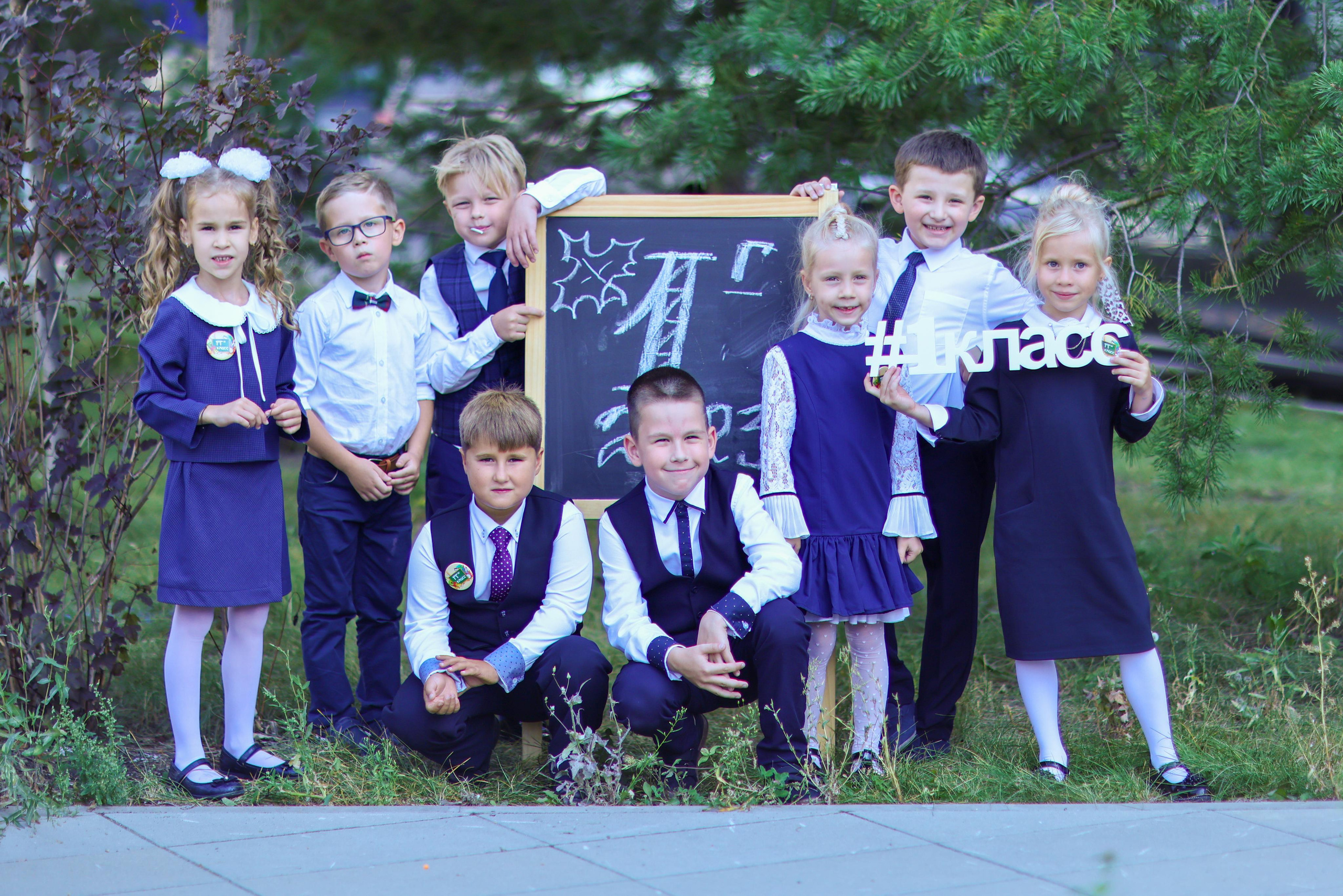 Отзывы. Главная