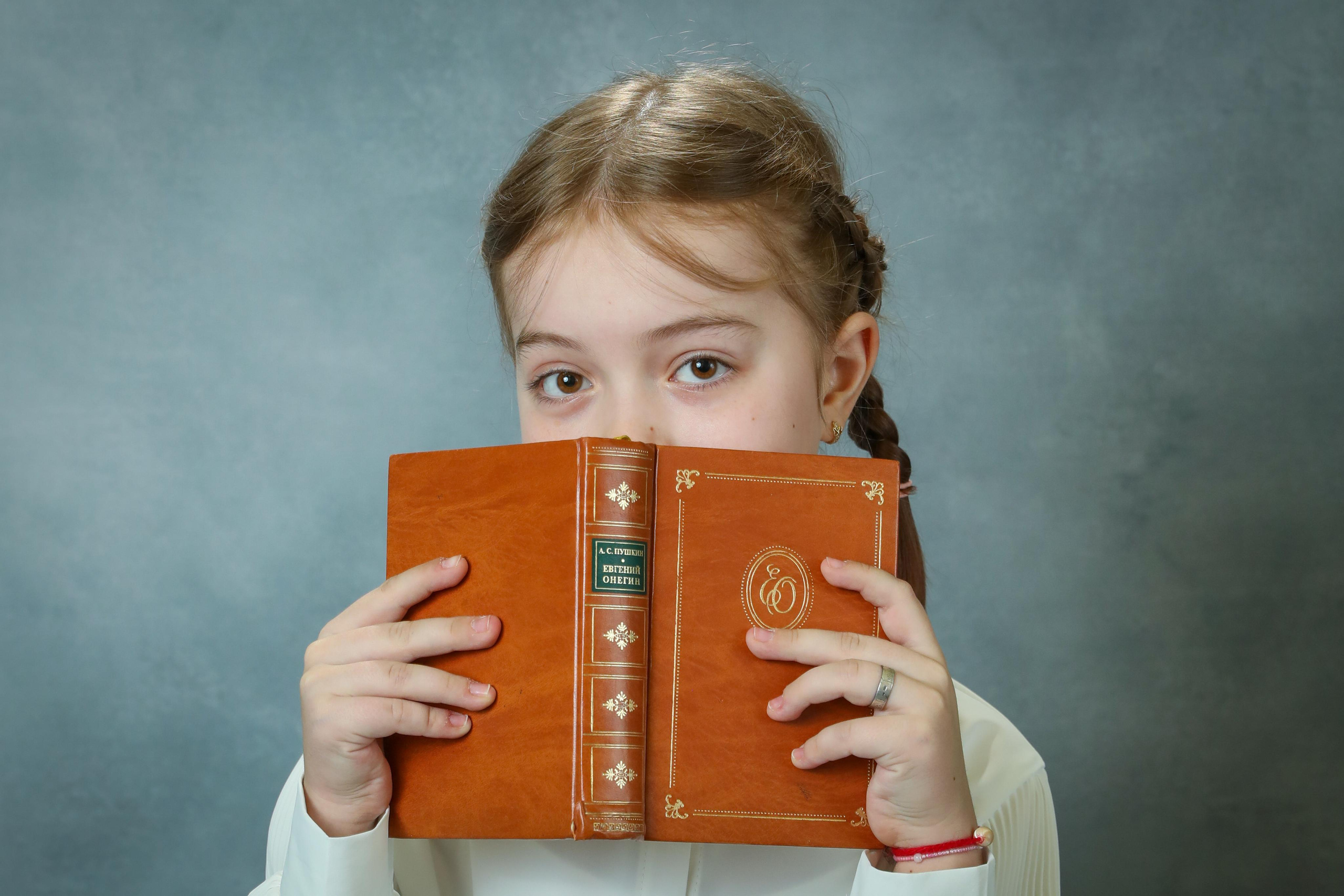 Отзывы. Главная