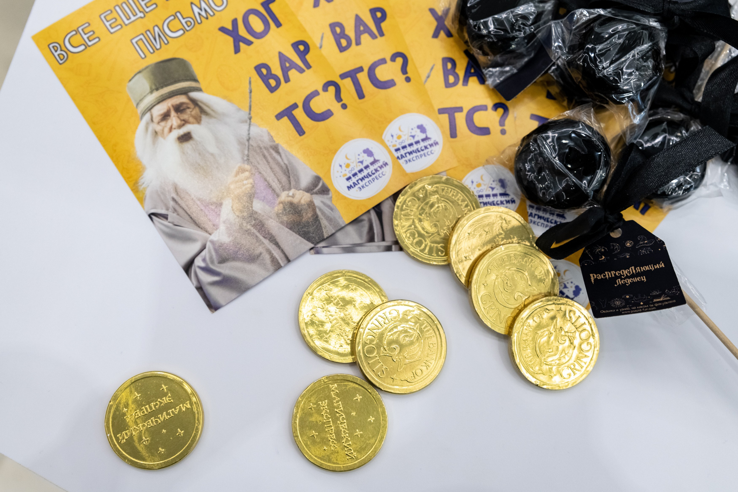 Сколково. Tech Week 2023. Женский фотограф в Санкт-Петербурге Степлевич Дарья