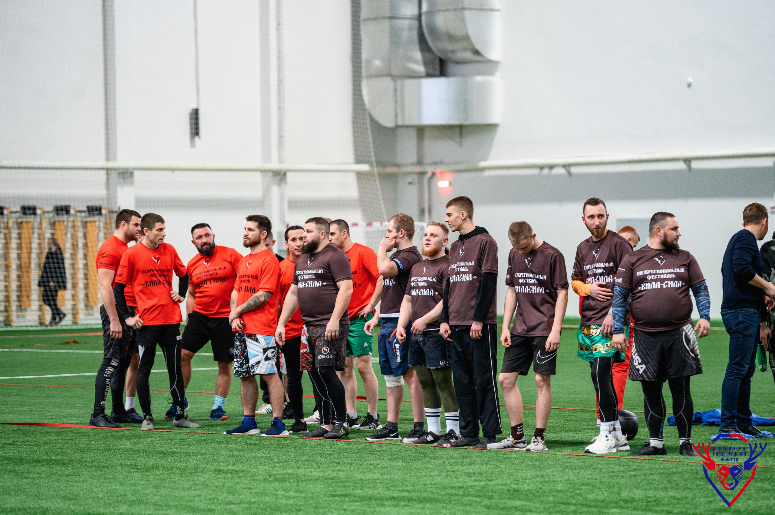 Межрегиональный фестиваль «Кила-Сила». Фотограф Захваткин Роман