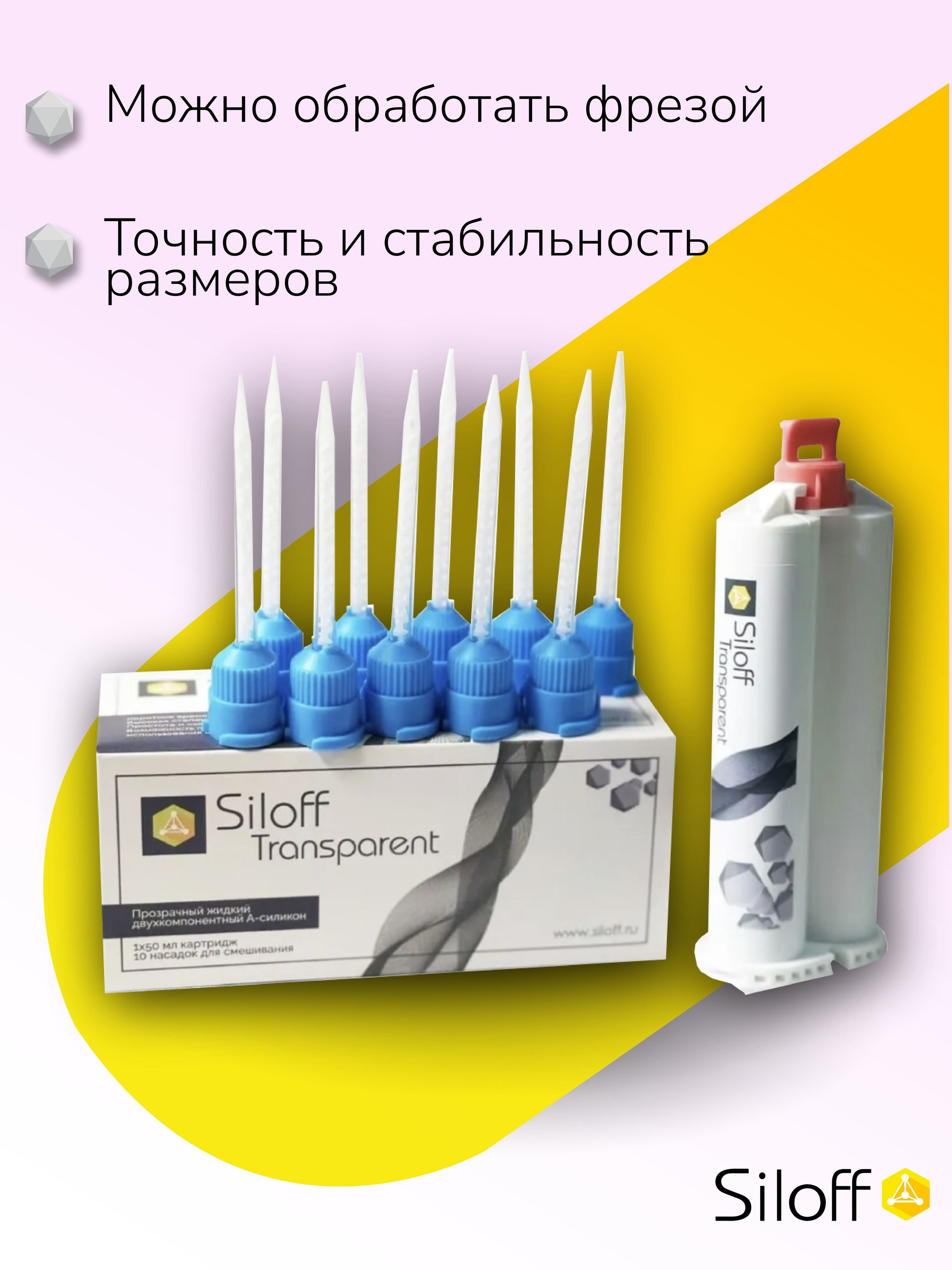 Инфографика для Маркетпрлейсов. Графический дизайнер с внедрением нейросетей