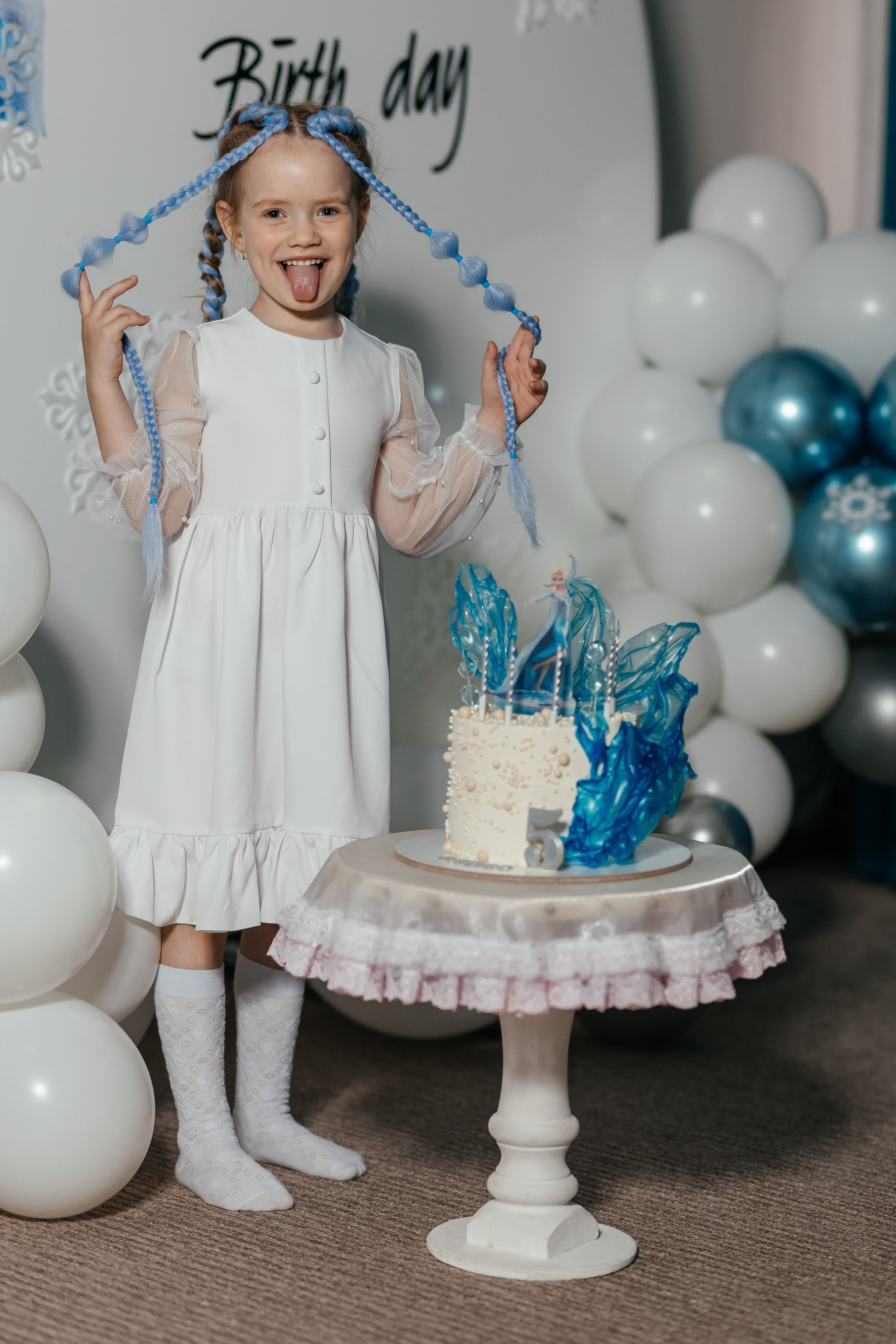 Детские. Фотограф Облучье