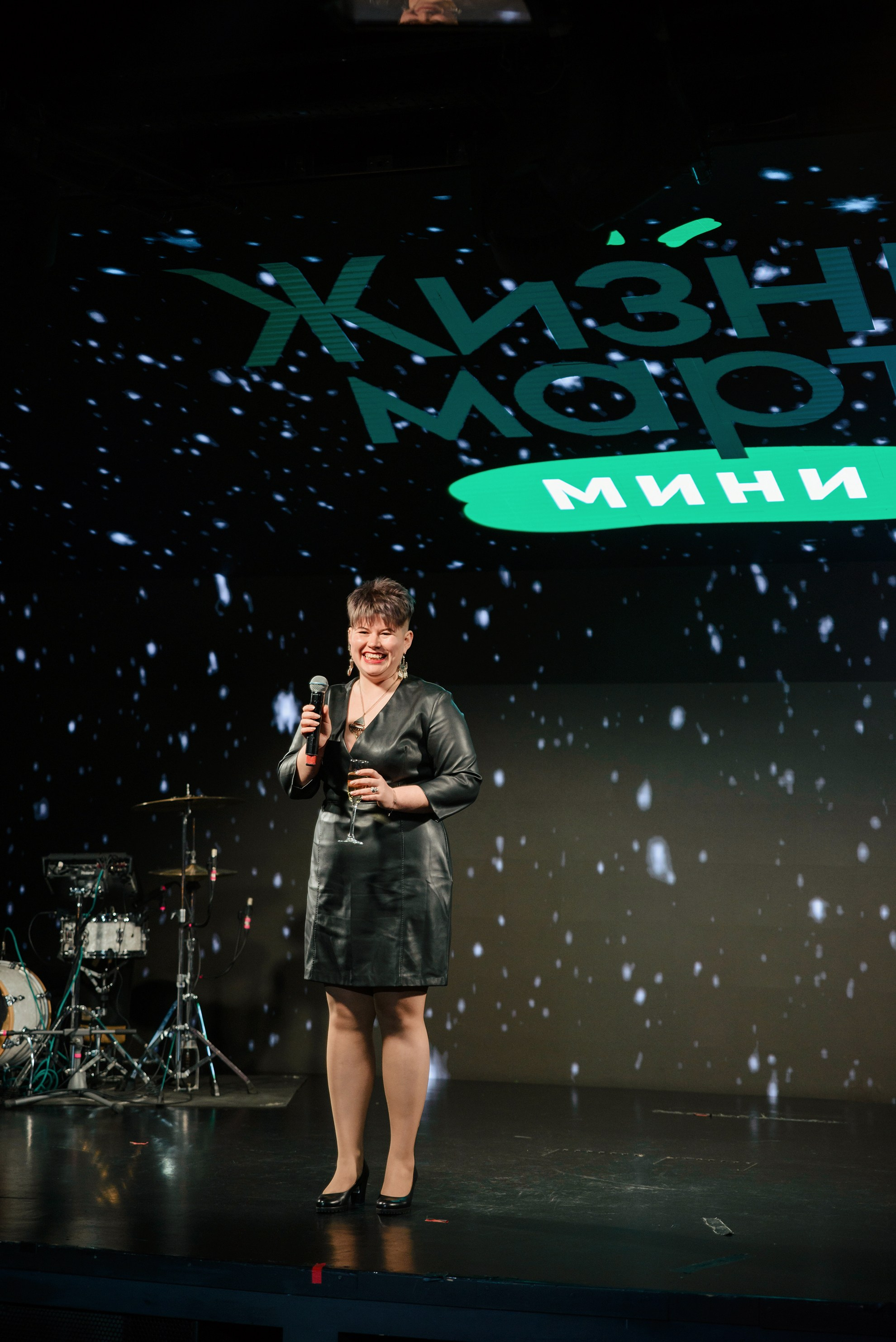 Корпоратив Жизнь Март. Константин Солодянкин — свадебный и репортажный фотограф в Екатеринбурге и Верхней Пышме