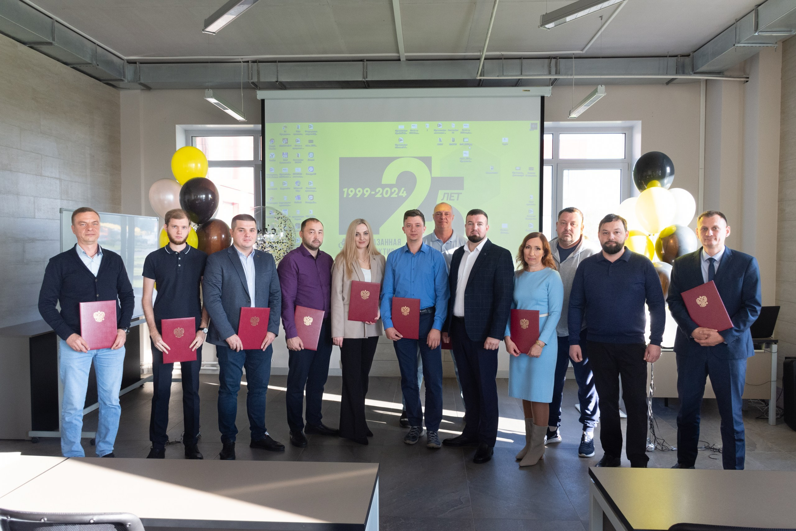 ЧКЗ Вручение благодарственных писем. Фотограф Максим Буряк