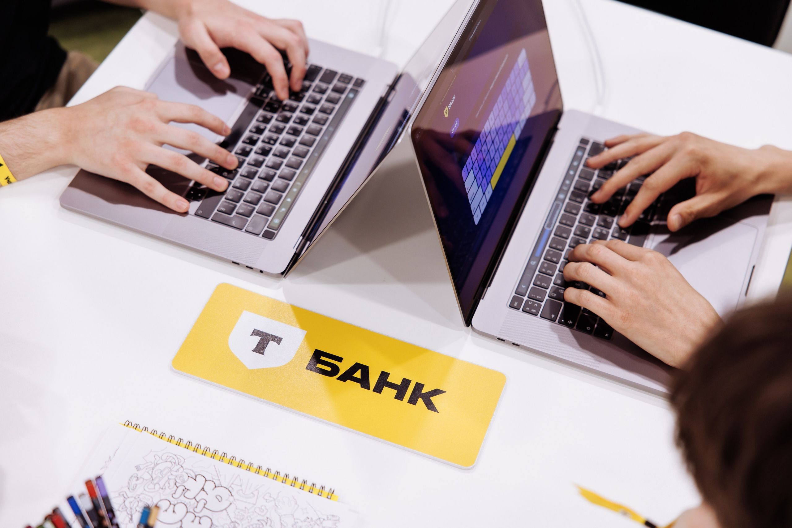 Конференции/Форумы. Репортажный и event фотограф Казань