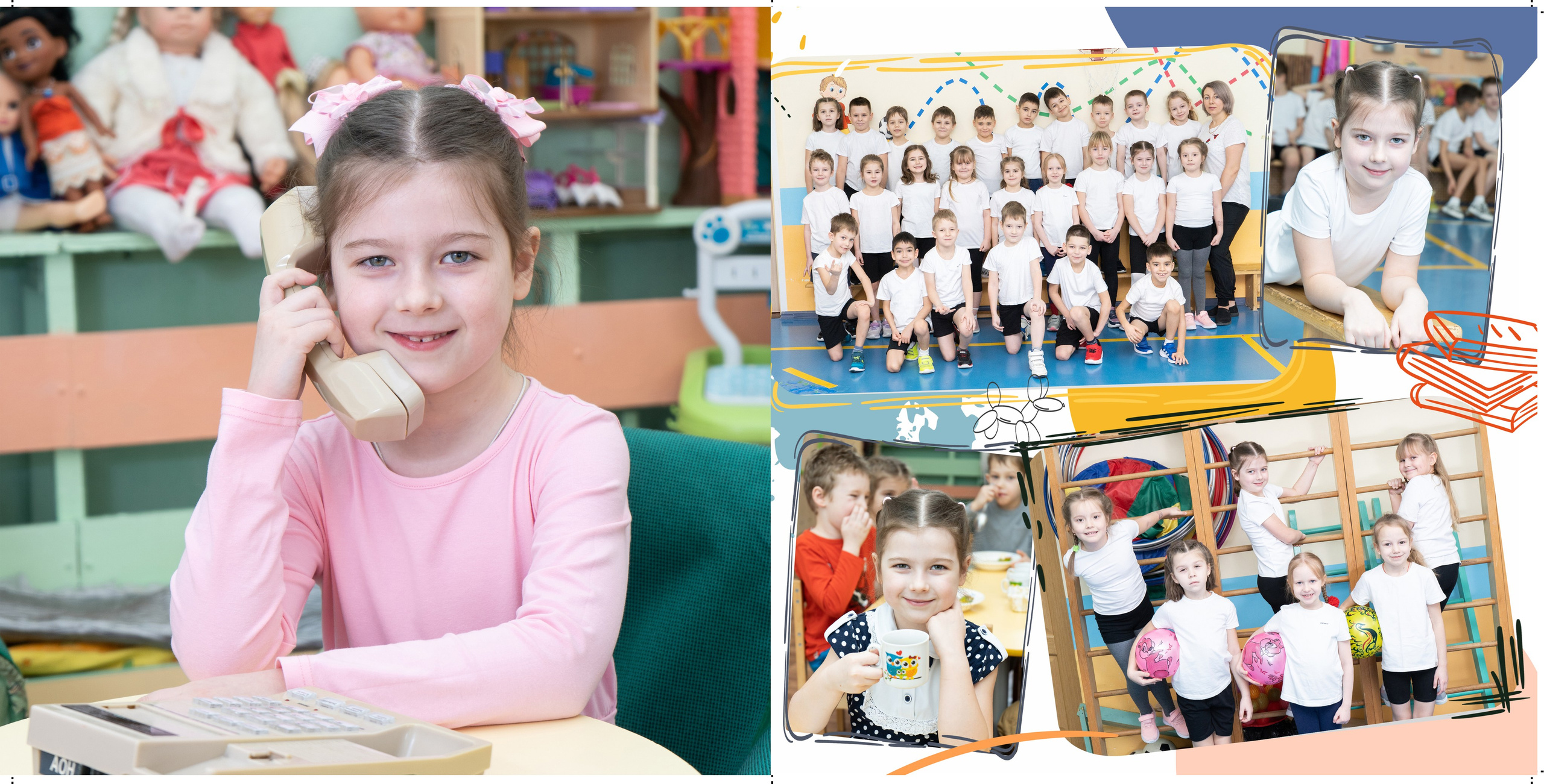 Фотокниги для детского сада. Семейный и детский фотограф в Москве Шмыкова Екатерина