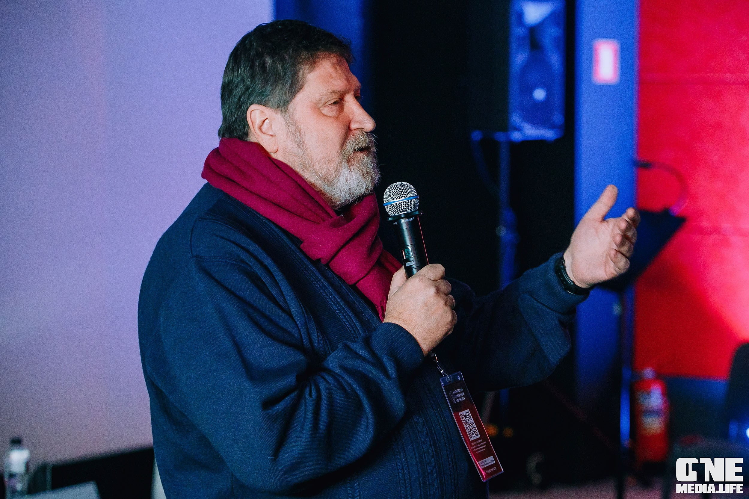 Балтийский Культурный Форум 2024. One Media Life: фоторепортажи, фотоотчеты с мероприятий и заведений