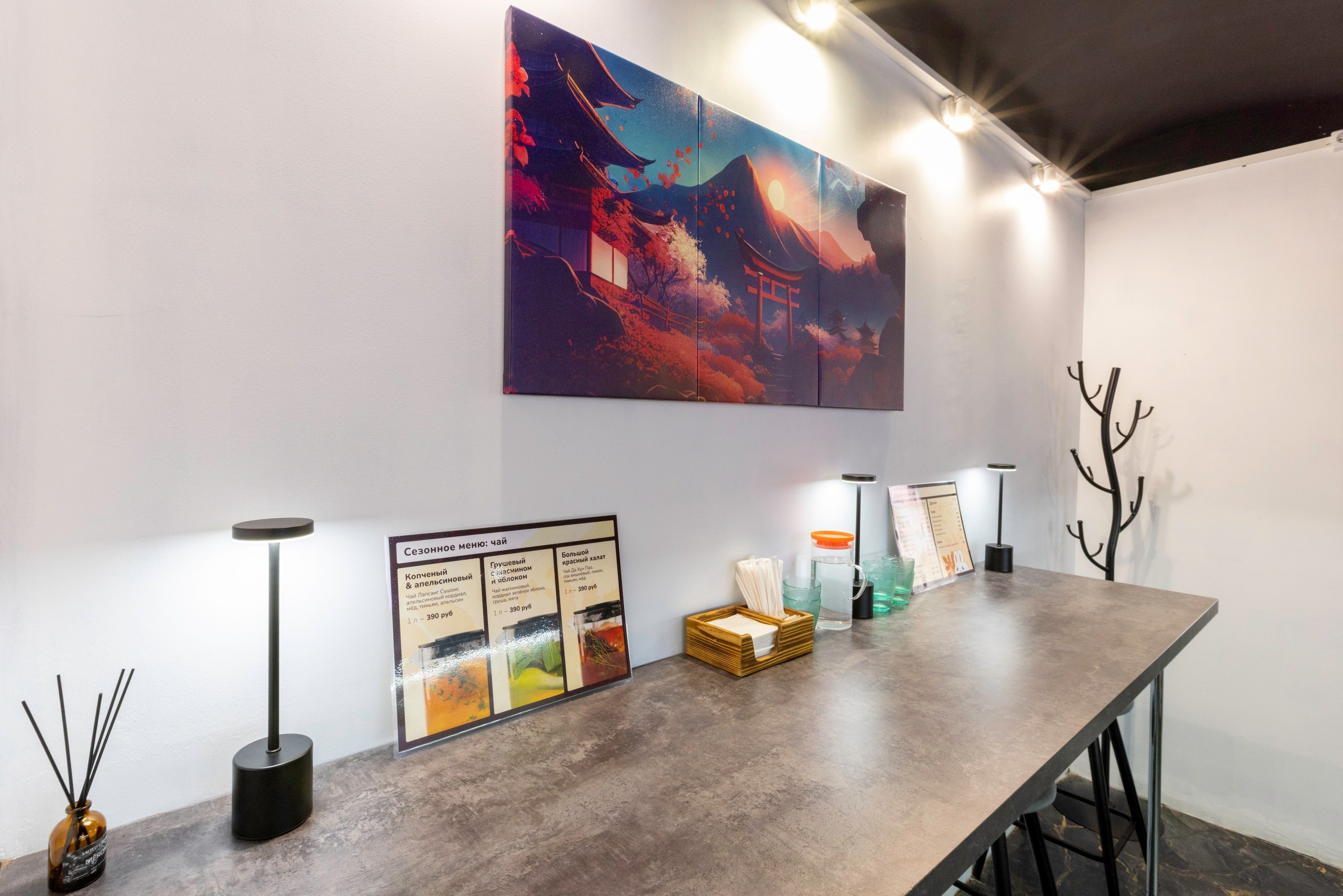 Kioto: bubble. Фотограф в Туле Крупский АнДРей. Фотостудия «КАДР71» в Туле