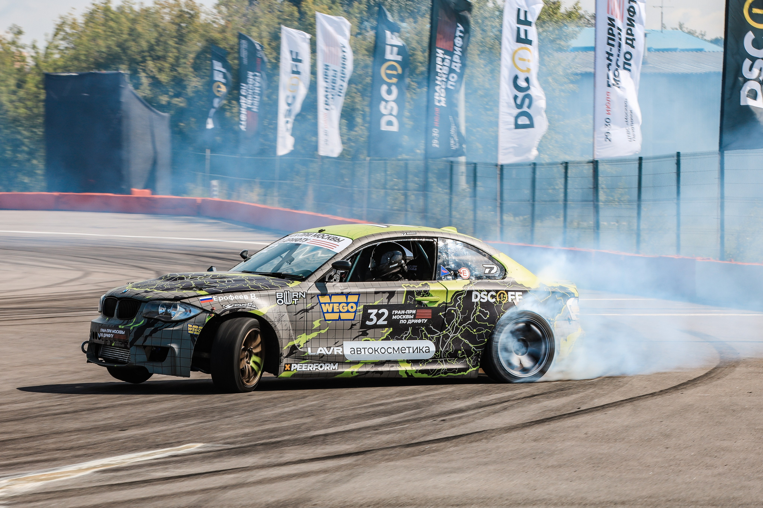 Чемпионат Москвы по дрифту 2023. Свадебный фотограф Расторгуев Дмитрий