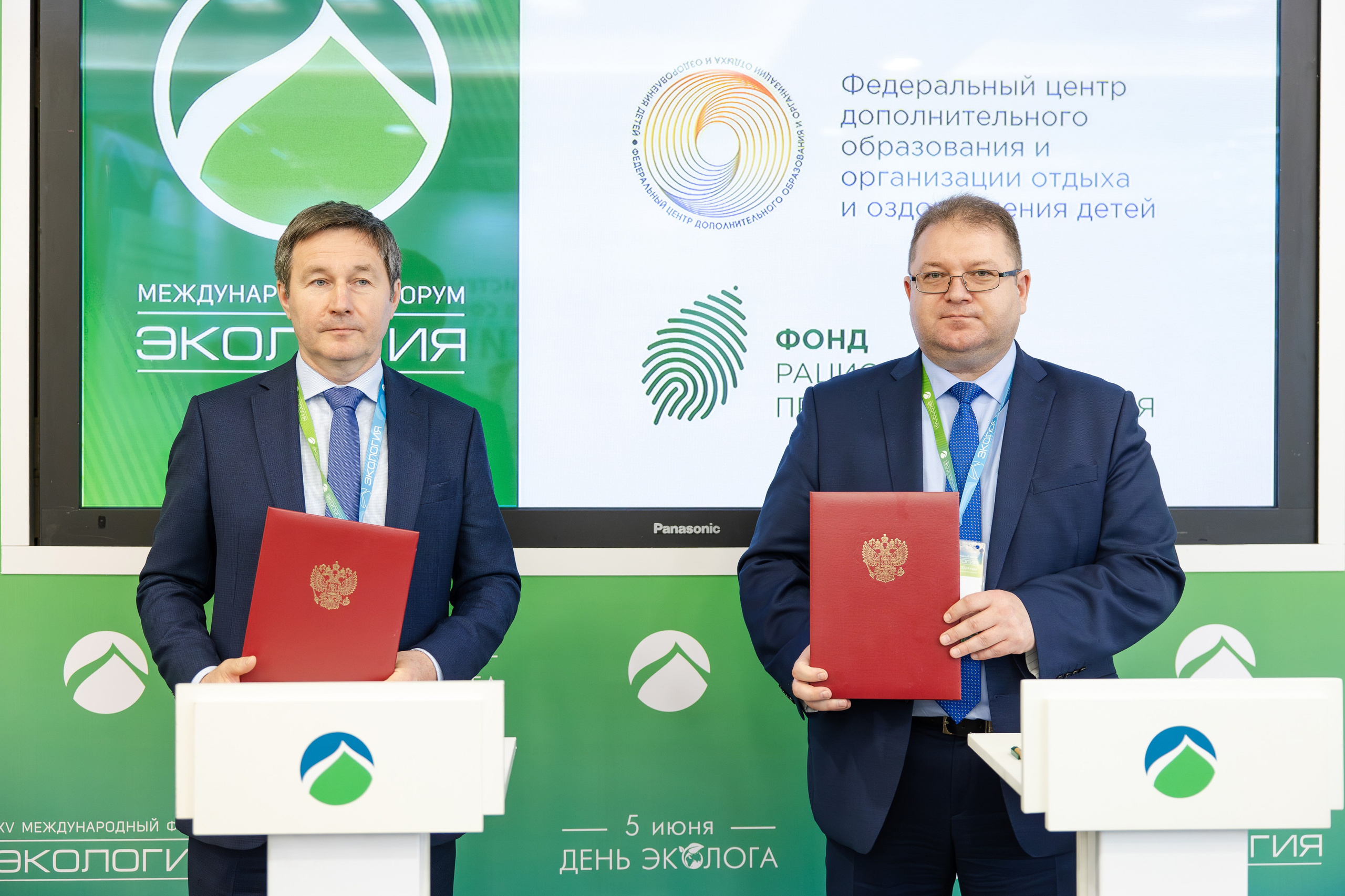 АНО «Общественный форум «Экология». Свадебный репортажный фотограф в Москве