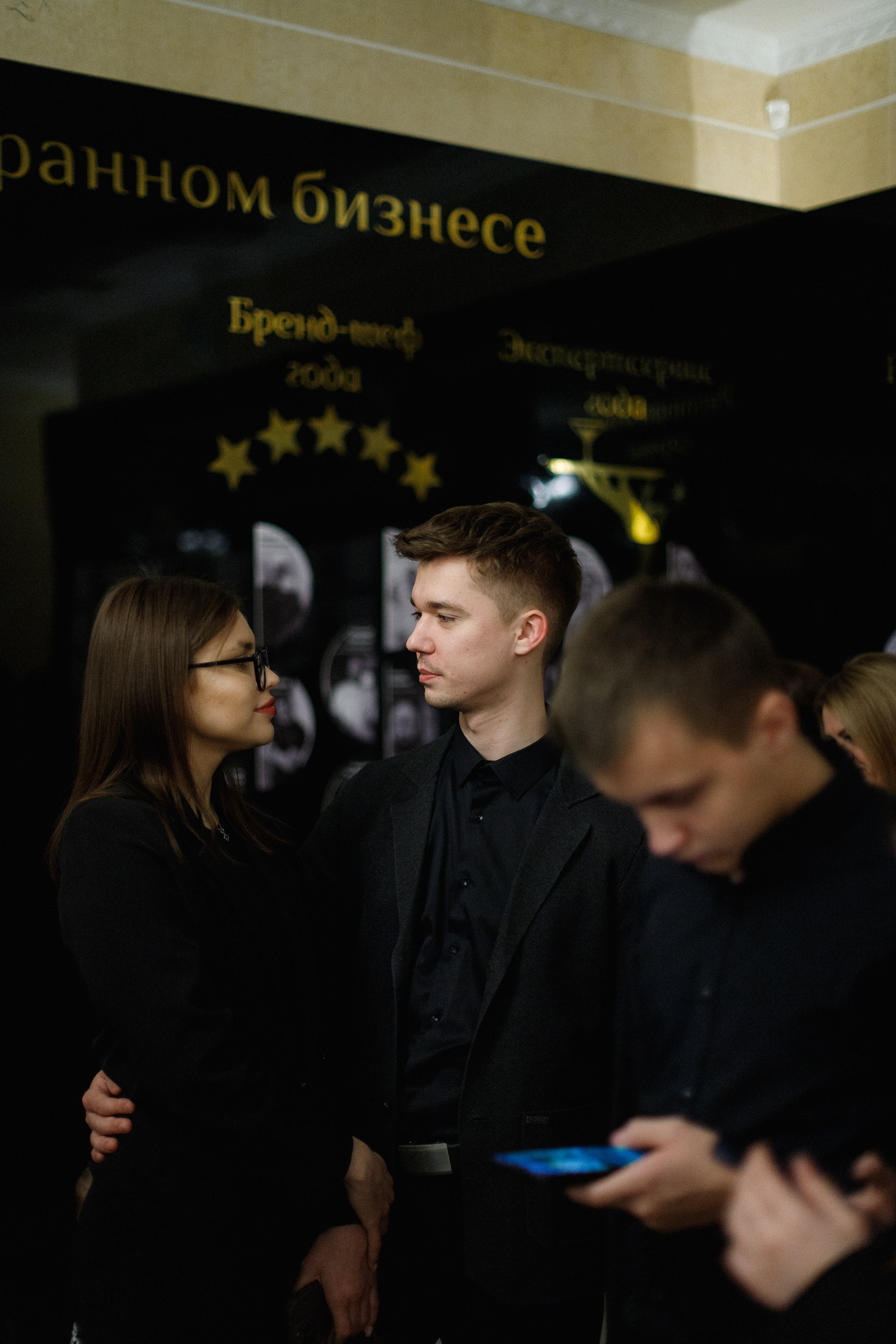 ПРЕМИЯ В СФЕРЕ ОБЩЕСТВЕННОГО ПИТАНИЯ. СВОИ. ФОТООТЧЕТЫ-СОБЫТИЯ-МЕСТА