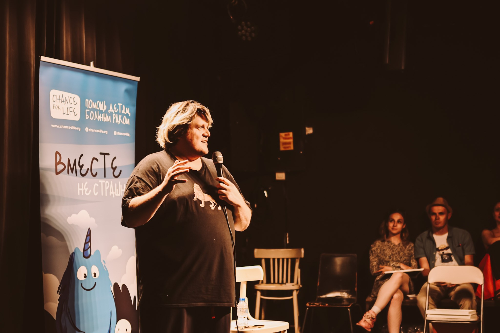 Charity Book Festival «Фонарь» for Chance4life, Tel Aviv | May 2025. Photographer in Israel Alice Milchin