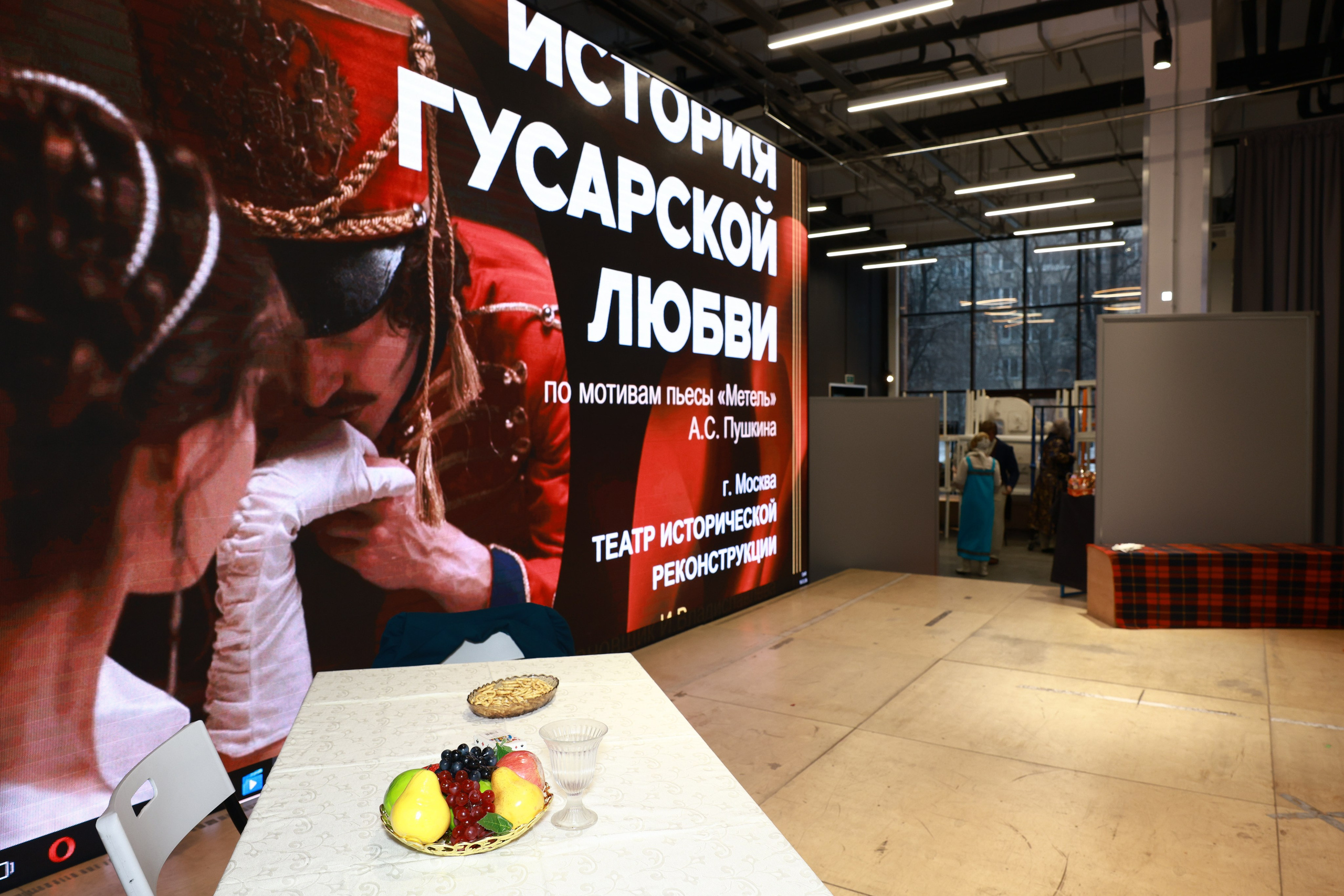 Бизнес сессия экологичность бизнеса. Фотограф в Туле — Борисов Николай