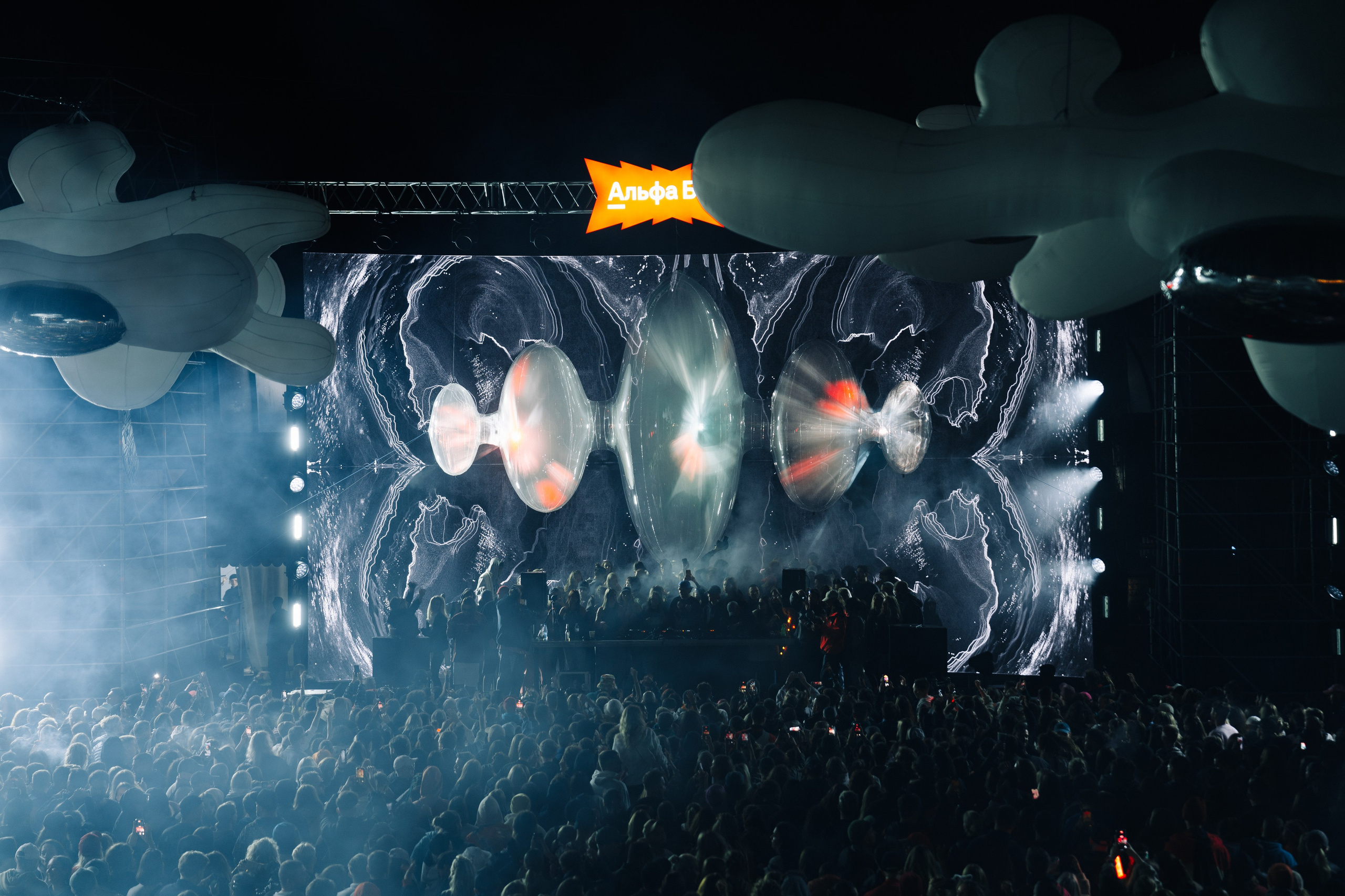 New Star Weekend, SILA SVETA. @tomrus: Рустам Шагиморданов — фотограф