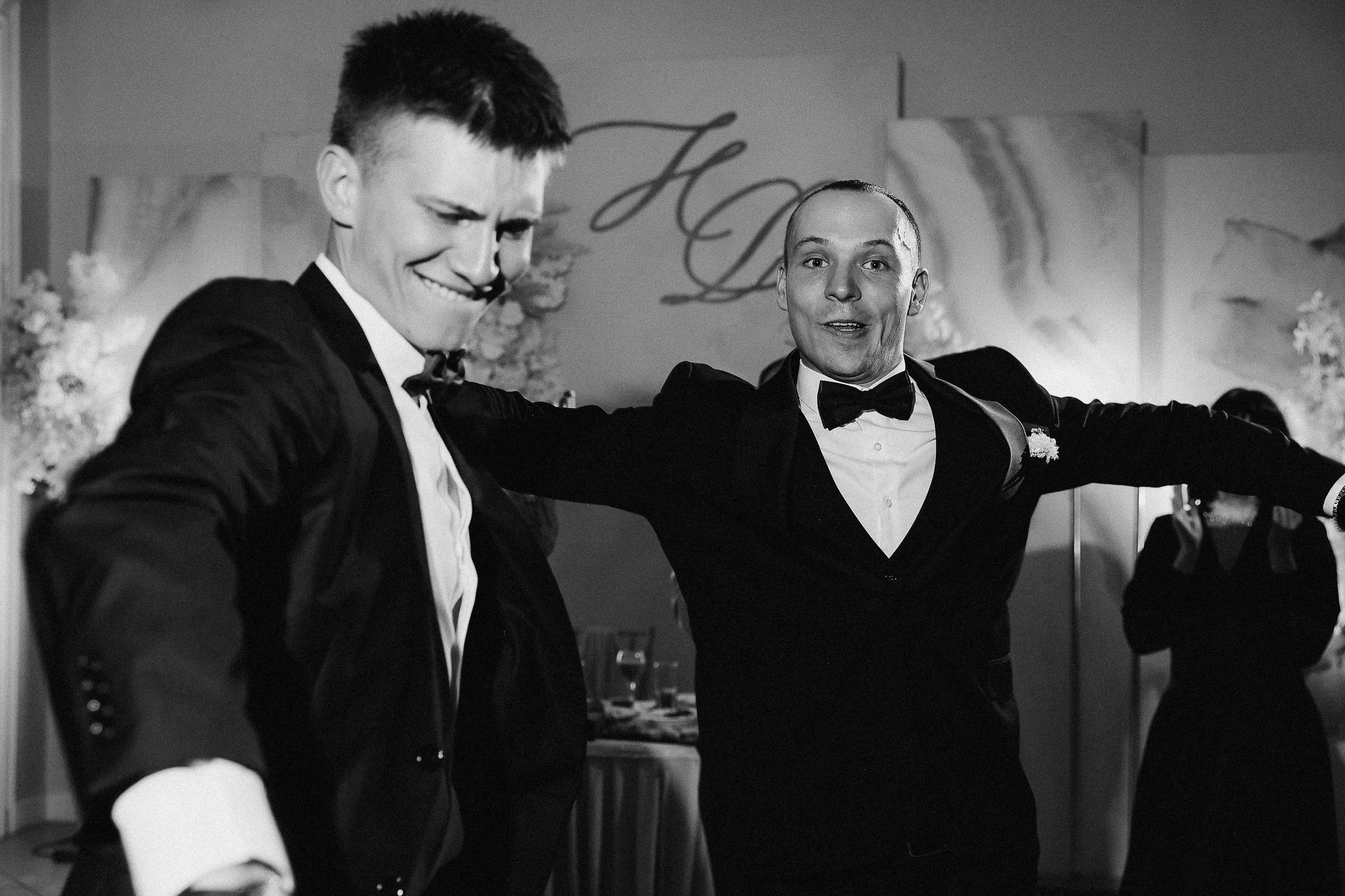 Дарья и Никита. Свадебный фотограф в Москве Наталья Чабан