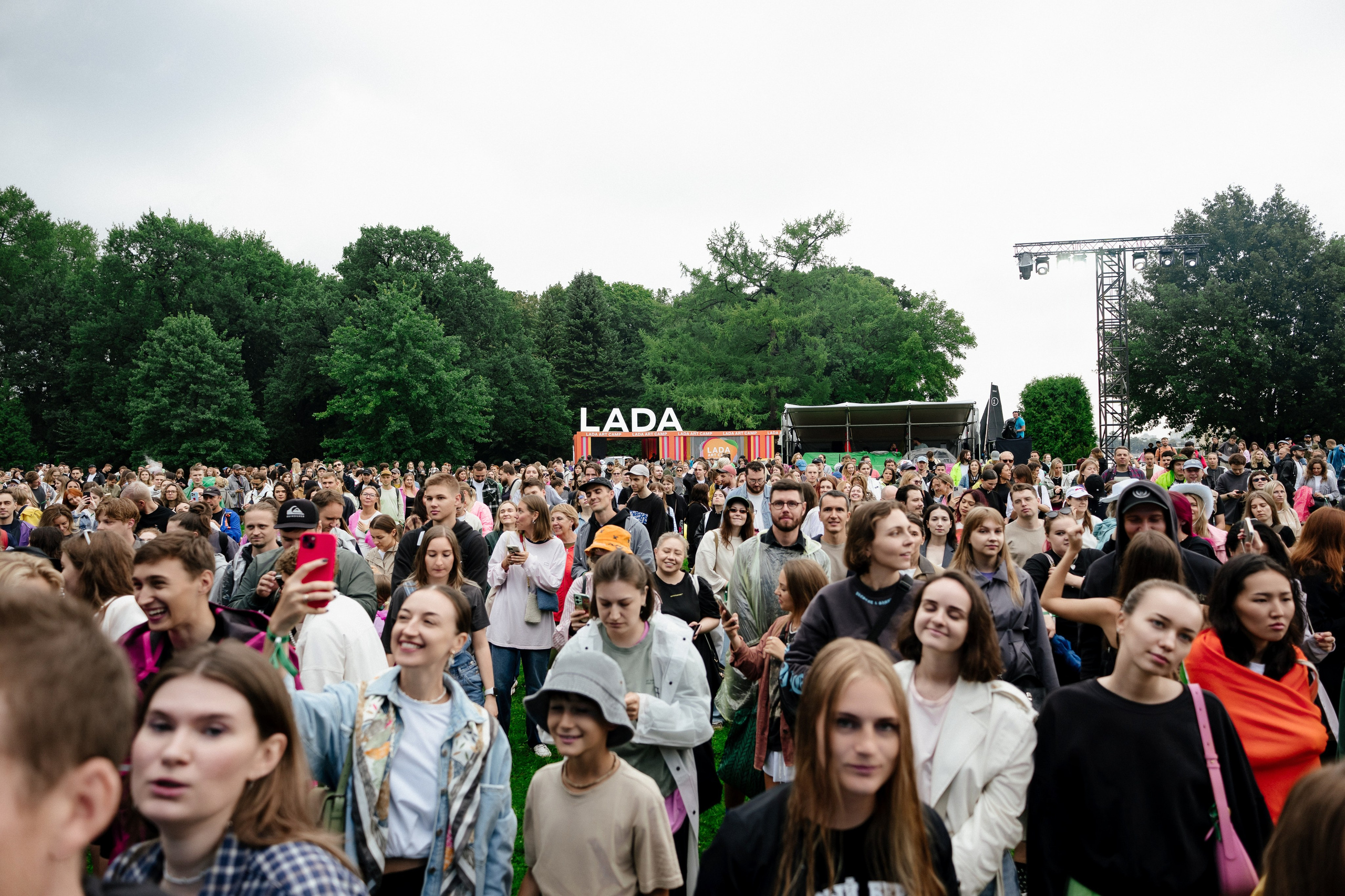 Пикник Афиши стенд ЛАДА. Андрей Сухинин репортажный свадебный фотограф Санкт-Петербург