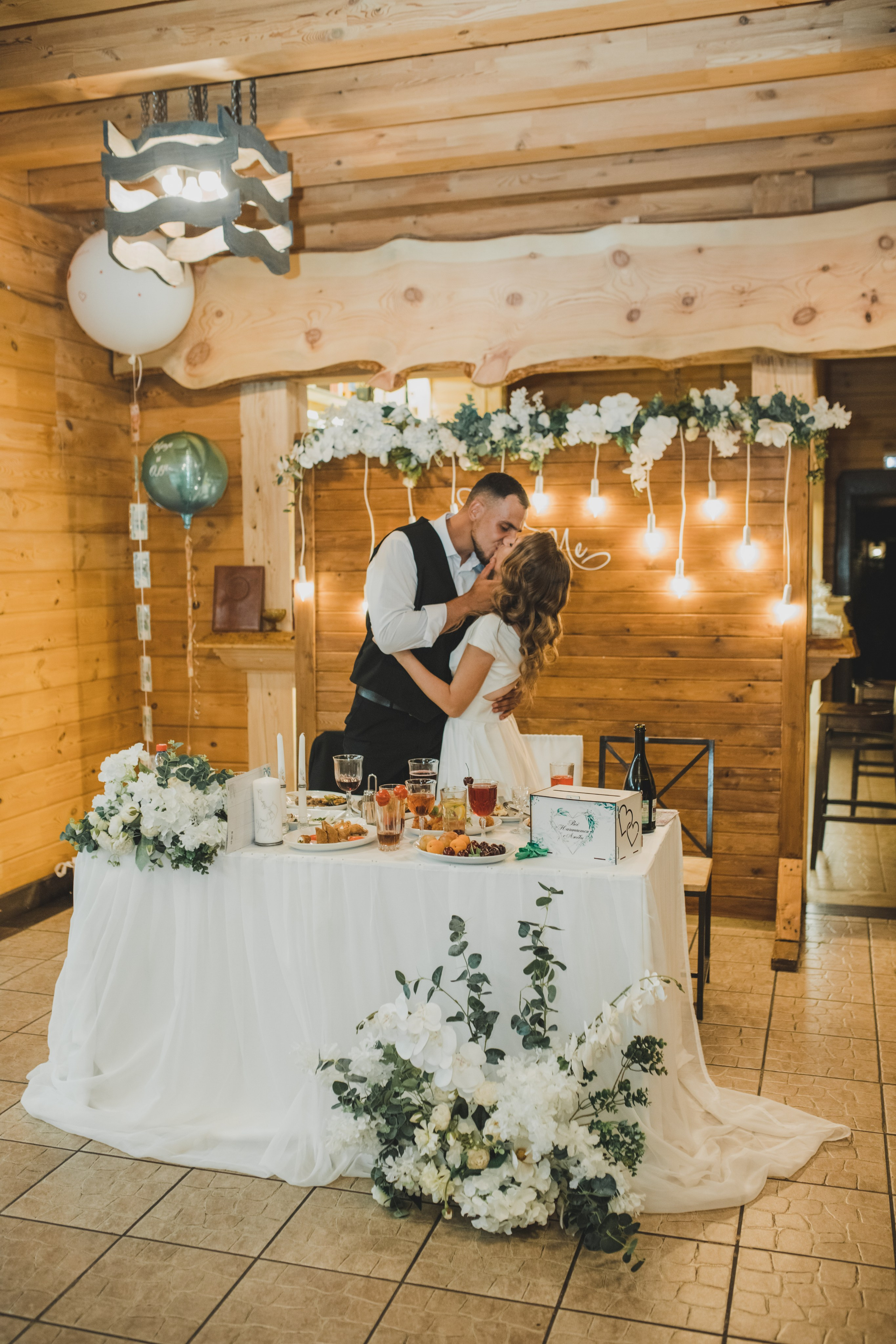 Оля и Илья. Главная