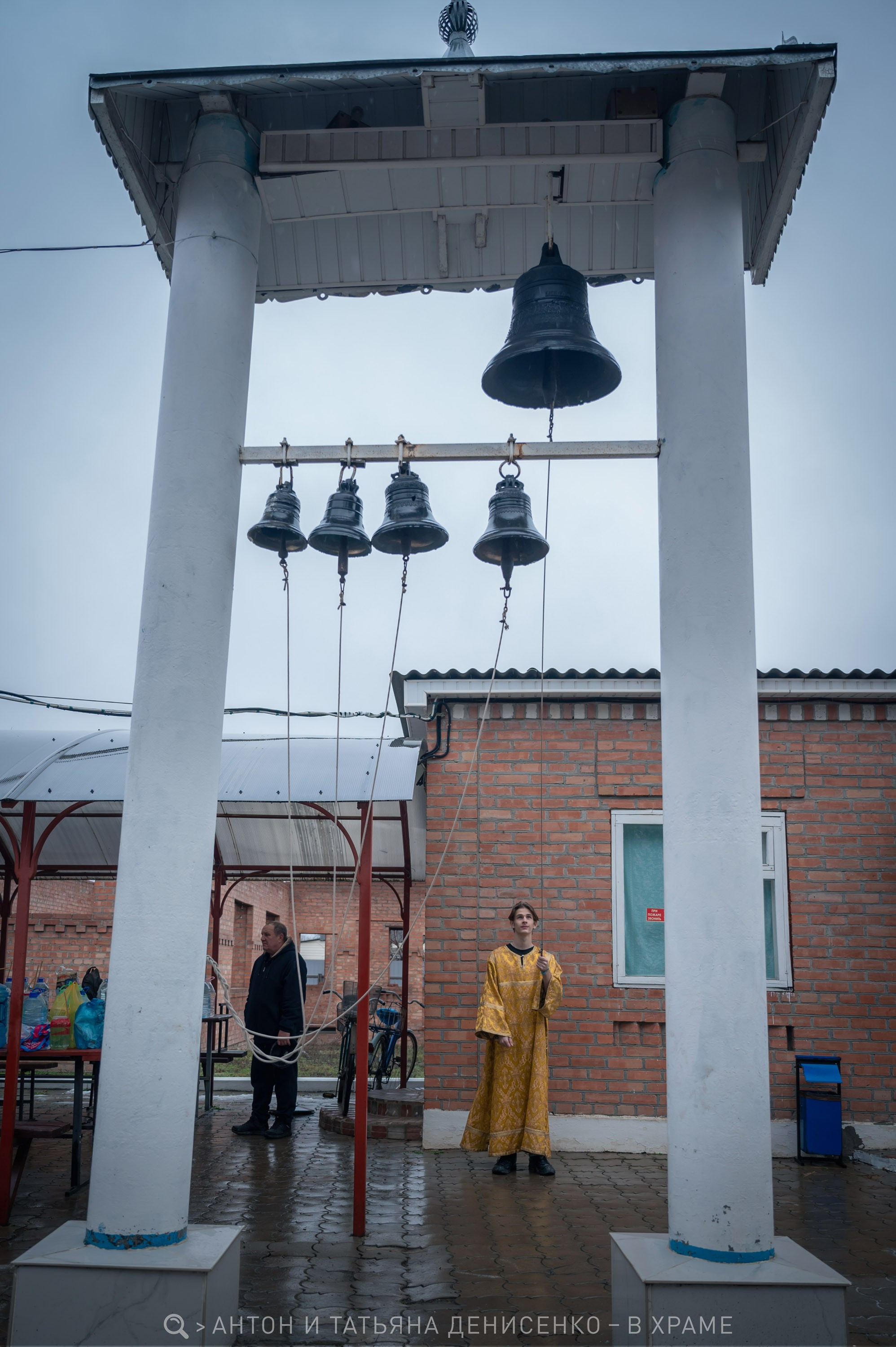 Храм свт. Николая Чудотворца, г. Зерноград. Богоявление. Божественная литургия. Антон и Татьяна Денисенко — В храме