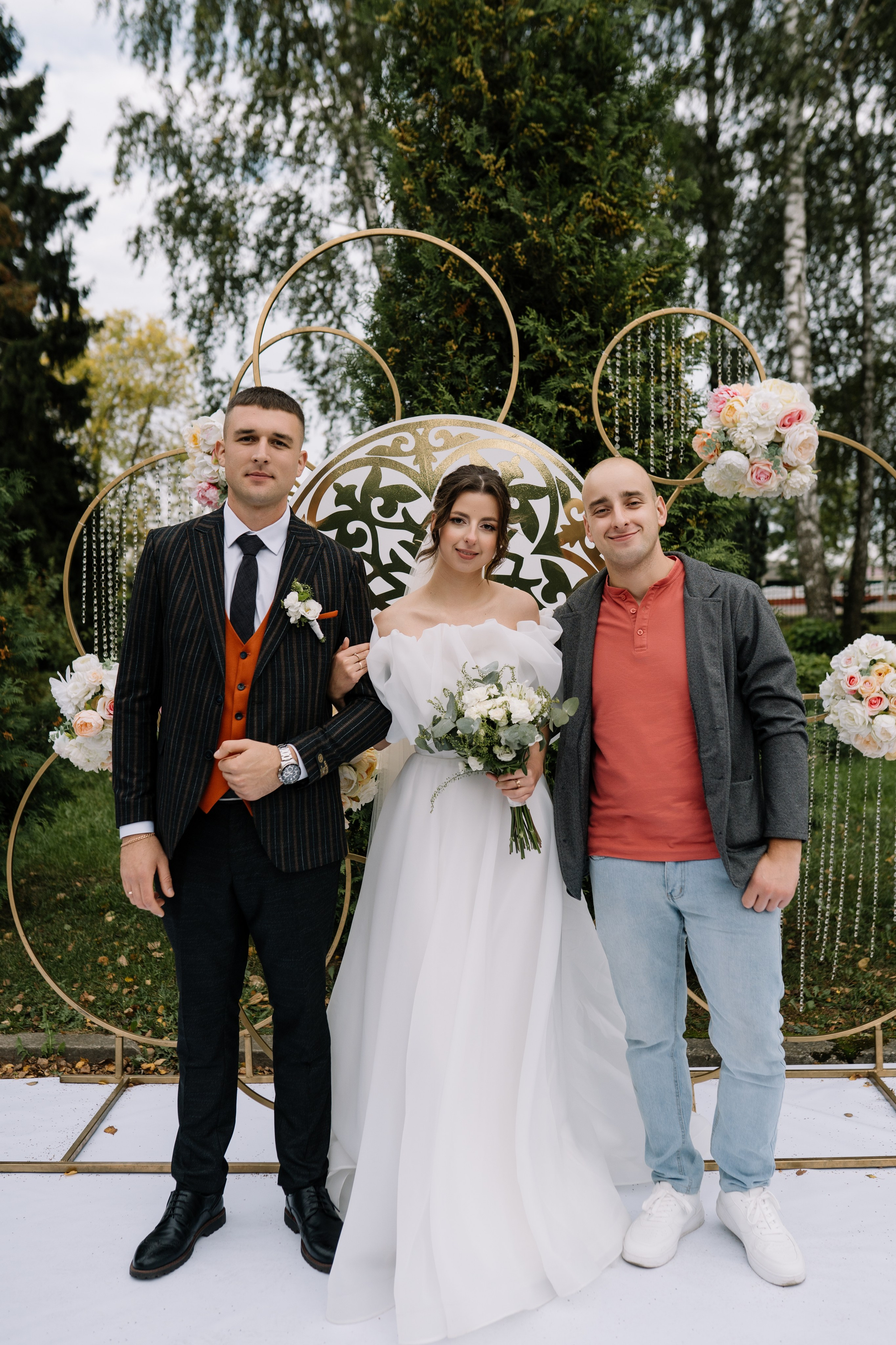 Олег & Алина