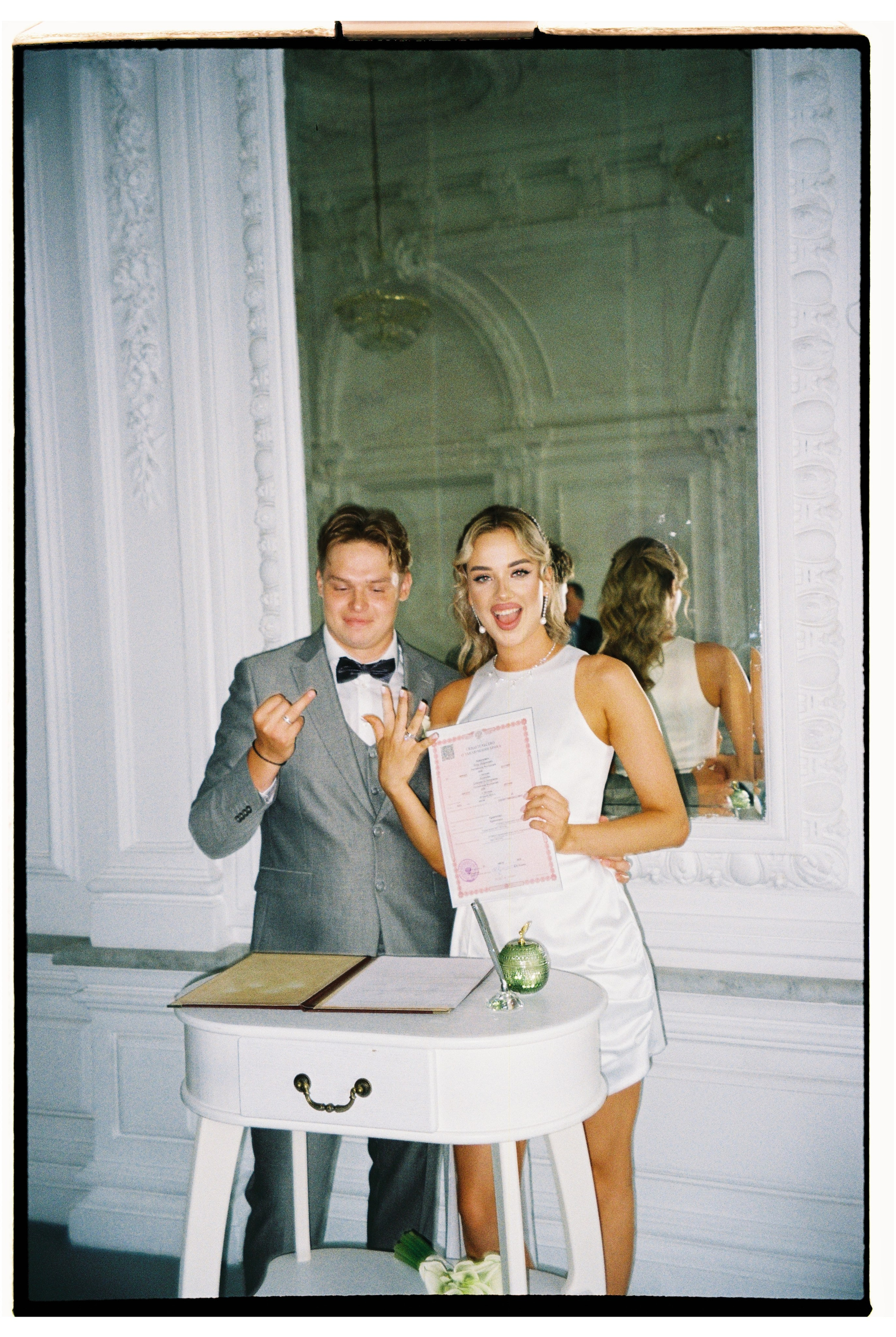 Елизавета и Егор. Свадебный фотограф Никита Гулько