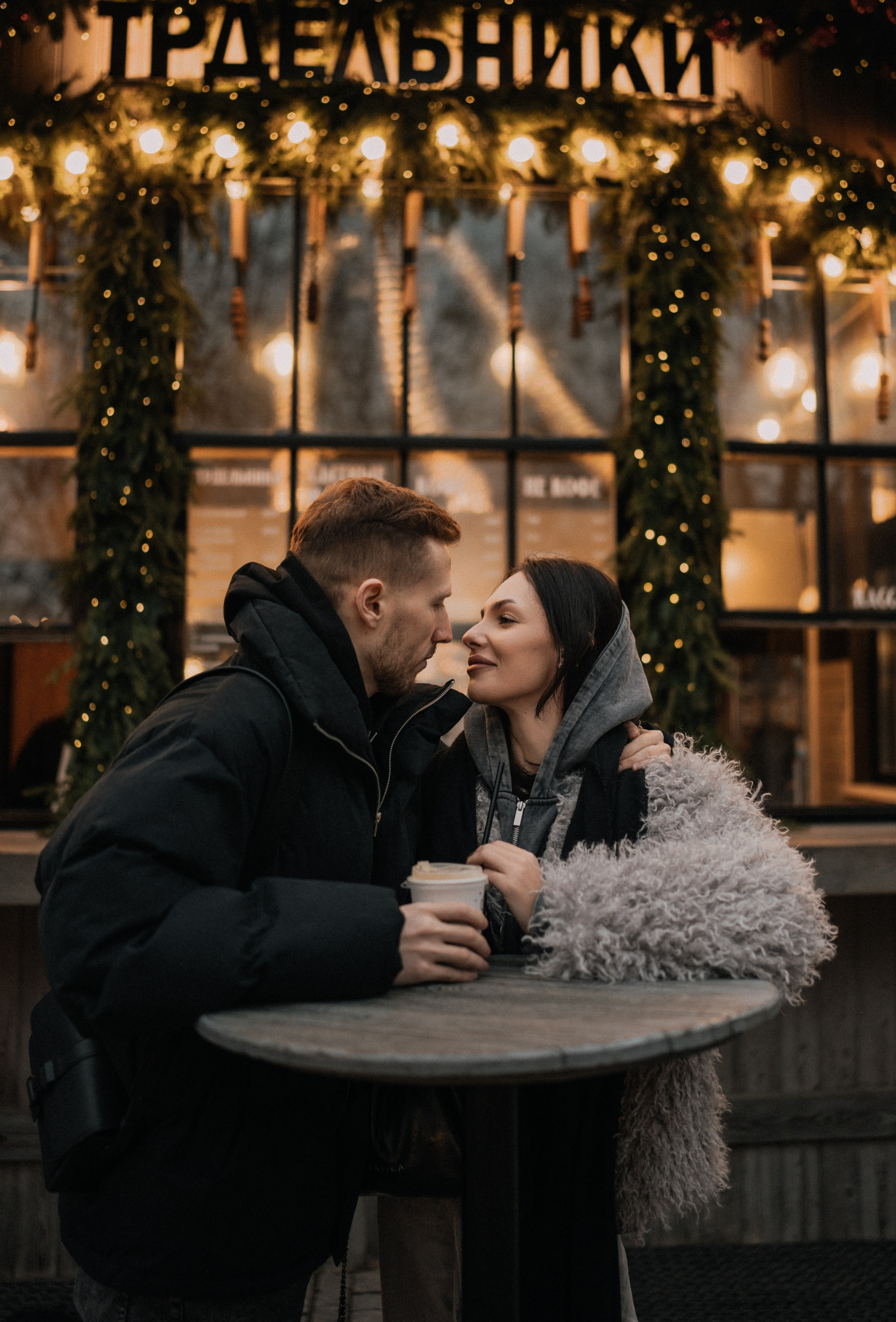 Парная фотосессия на катке. Федосова Елизавета - фотограф Санкт-Петербург. Фотосессия Новая Голландия.