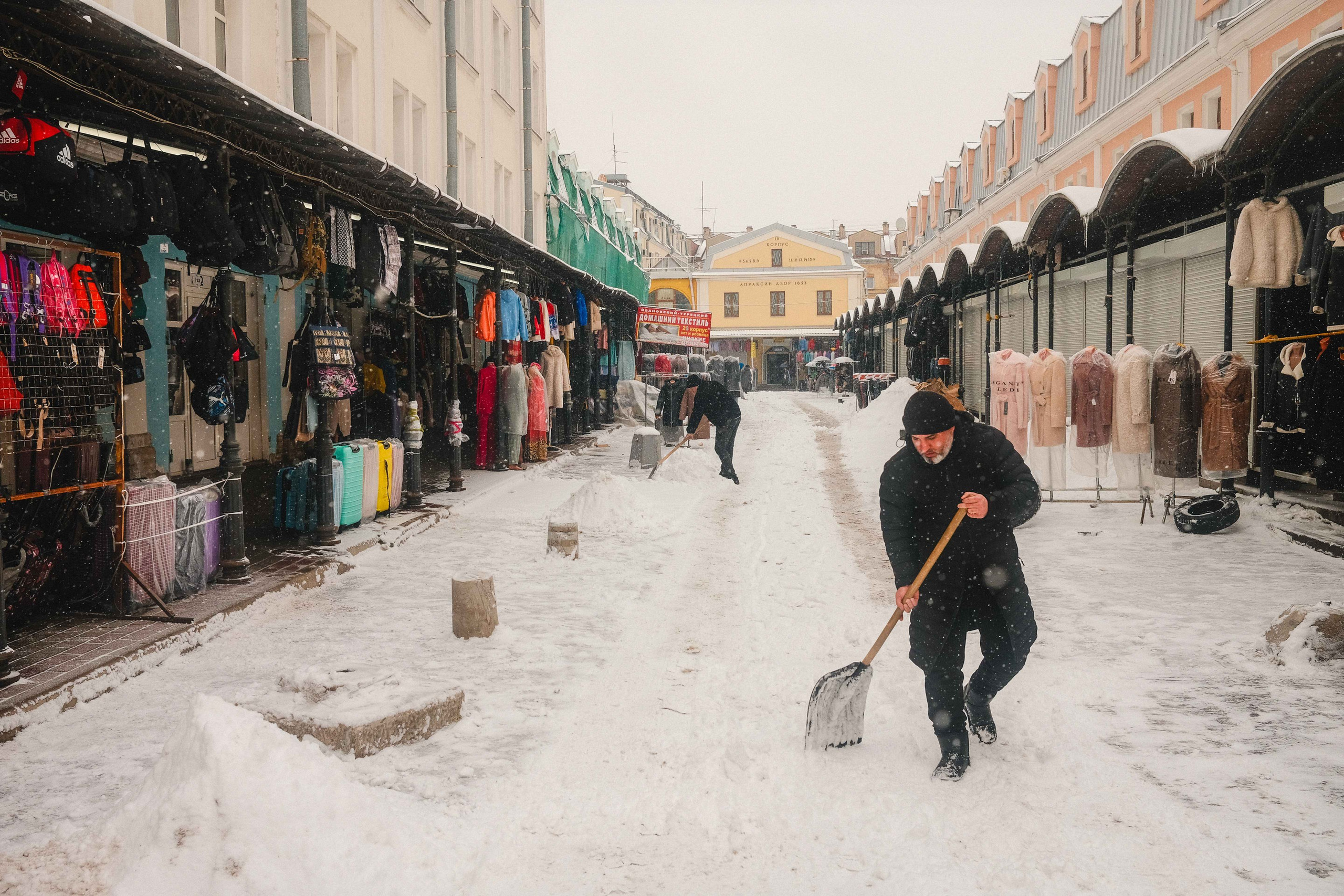 2023.03. Фотограф Алексей Алексеев