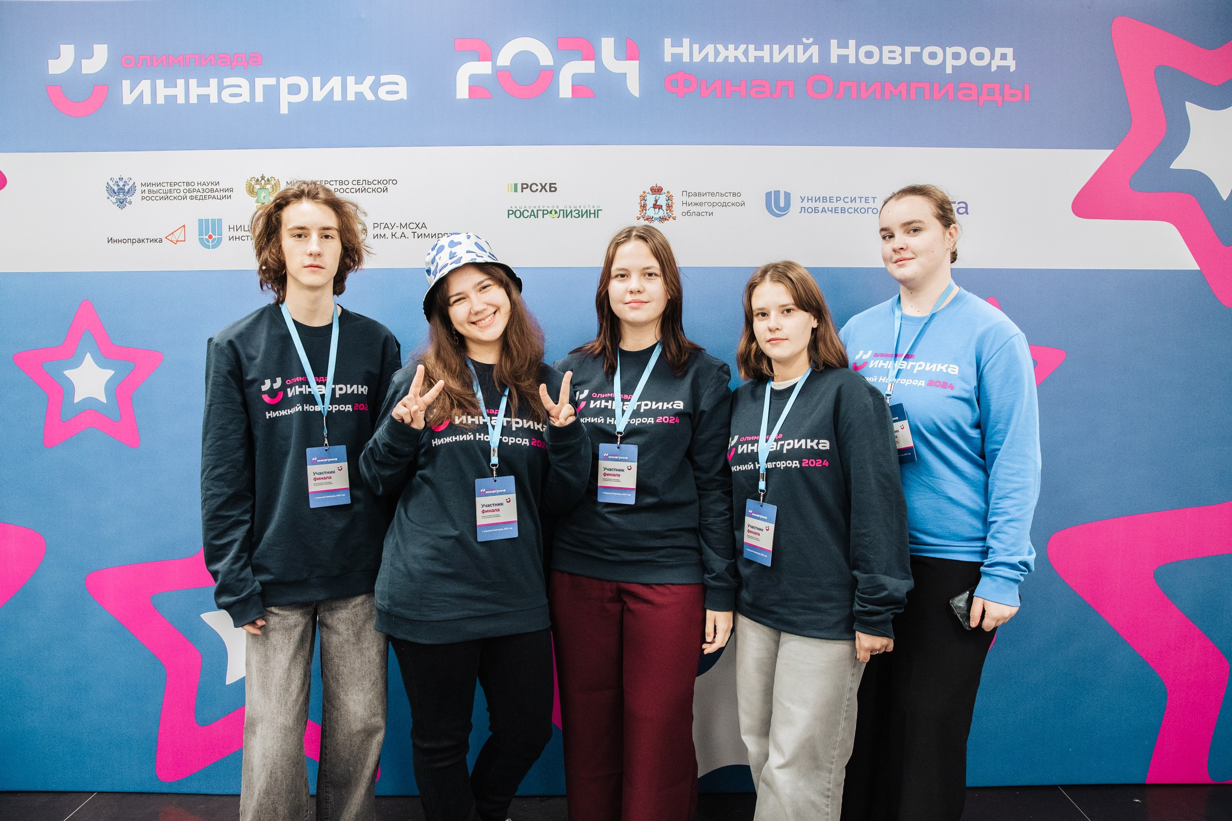 Репортажная фотосъемка. Фотограф Конти Глеб