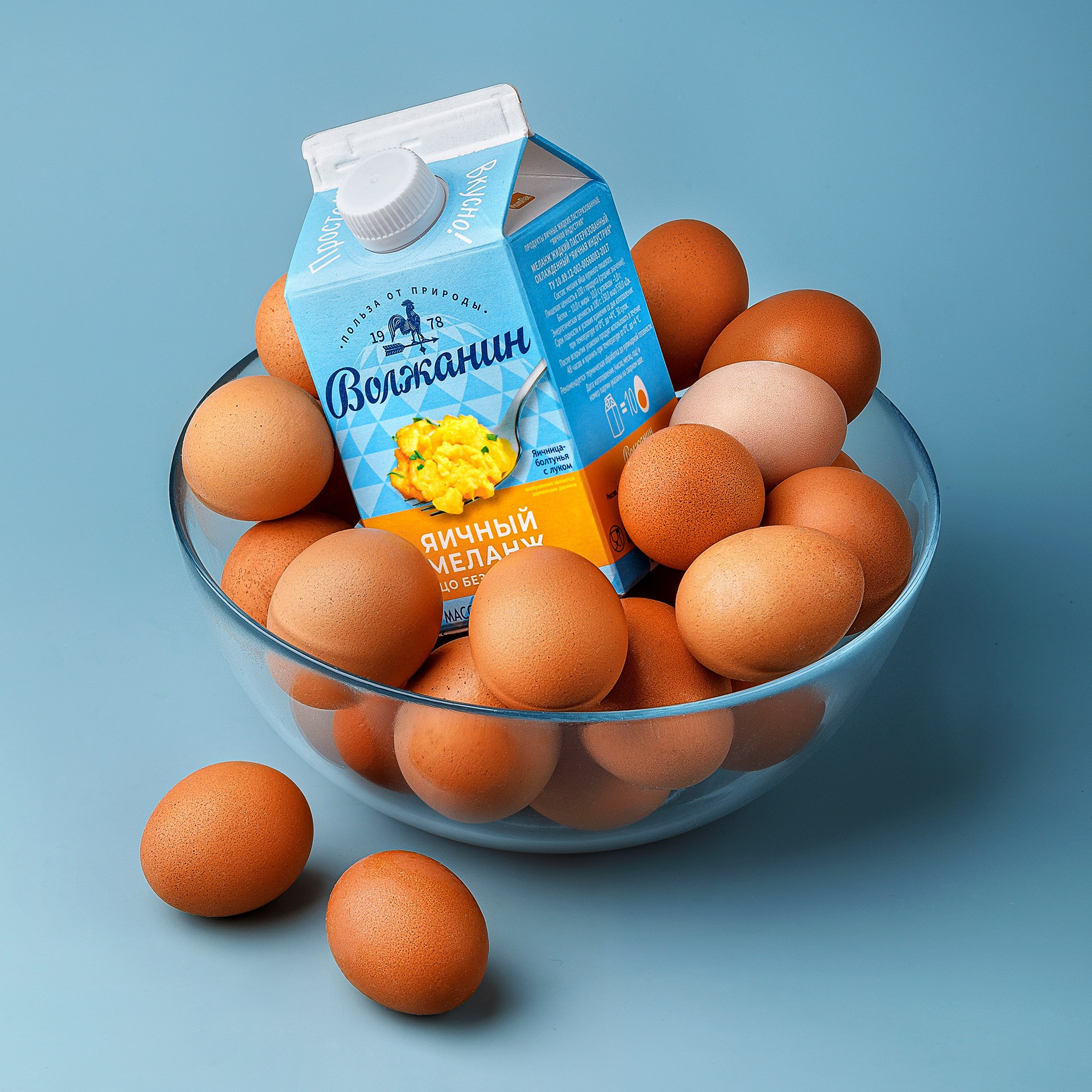 Рекламная фотосъемка в Ярославле.