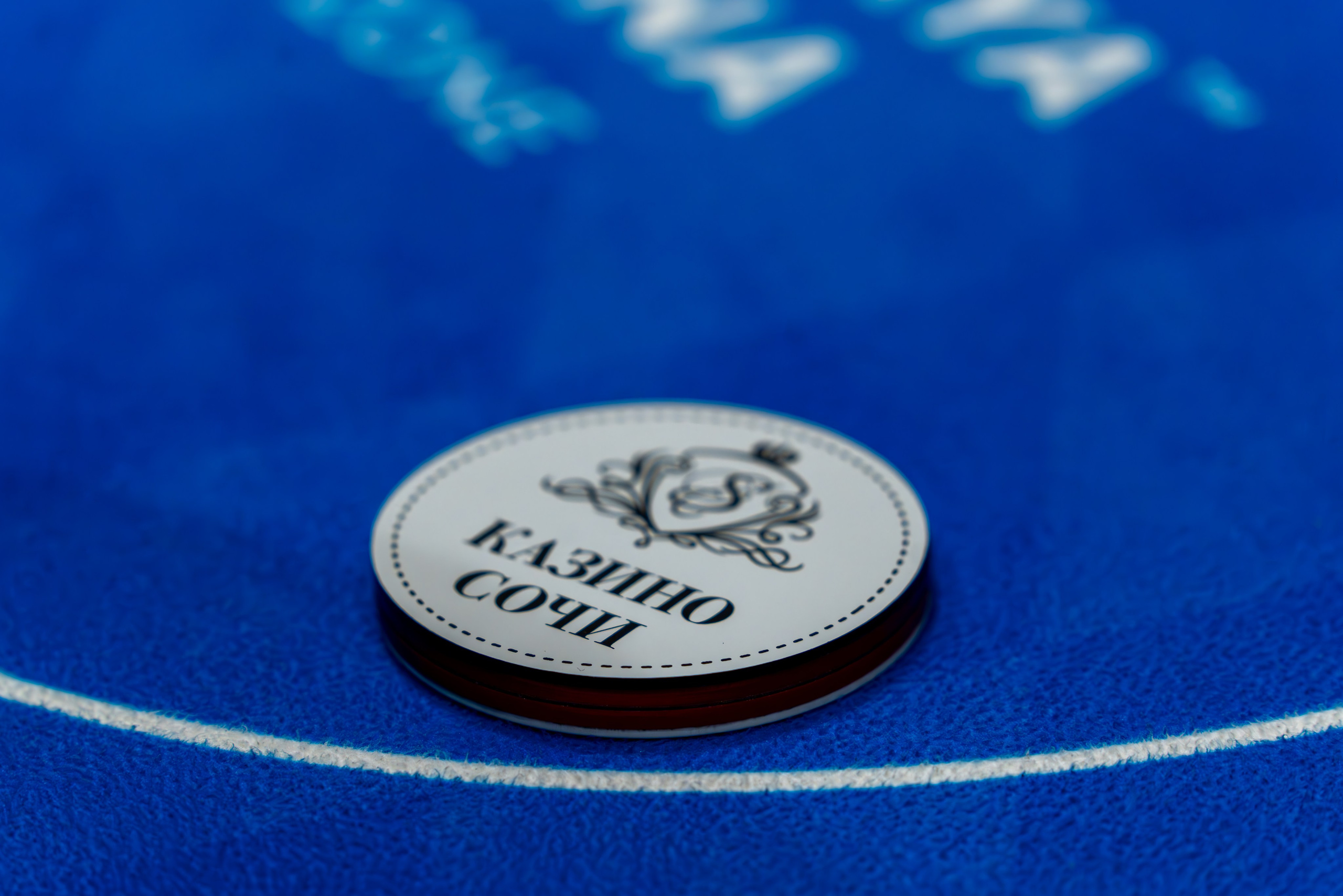 MICE мероприятие для компании «Базис». Репортажный фотограф в Красной Поляне и Сочи Павлюченко Екатерина