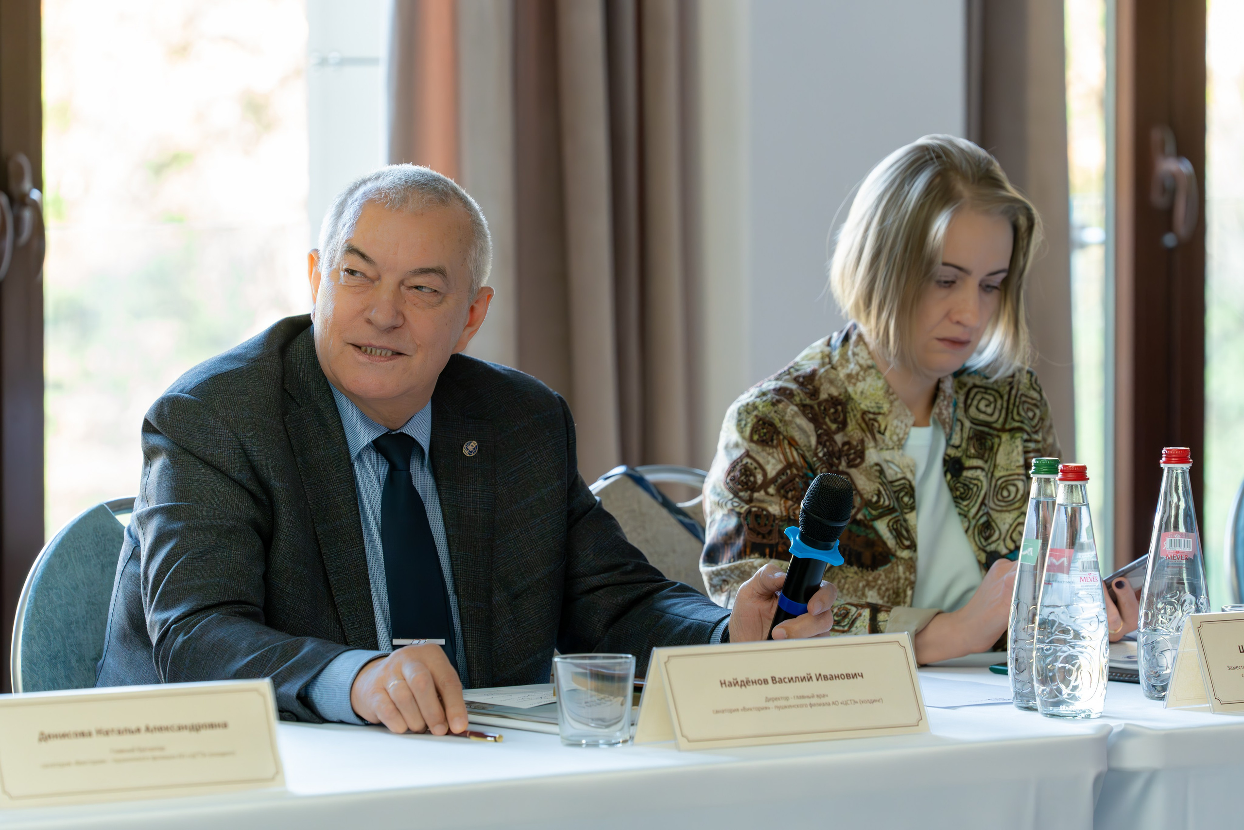 ЦСТЭ холдинг 2023. Репортажный фотограф в Красной Поляне и Сочи Павлюченко Екатерина