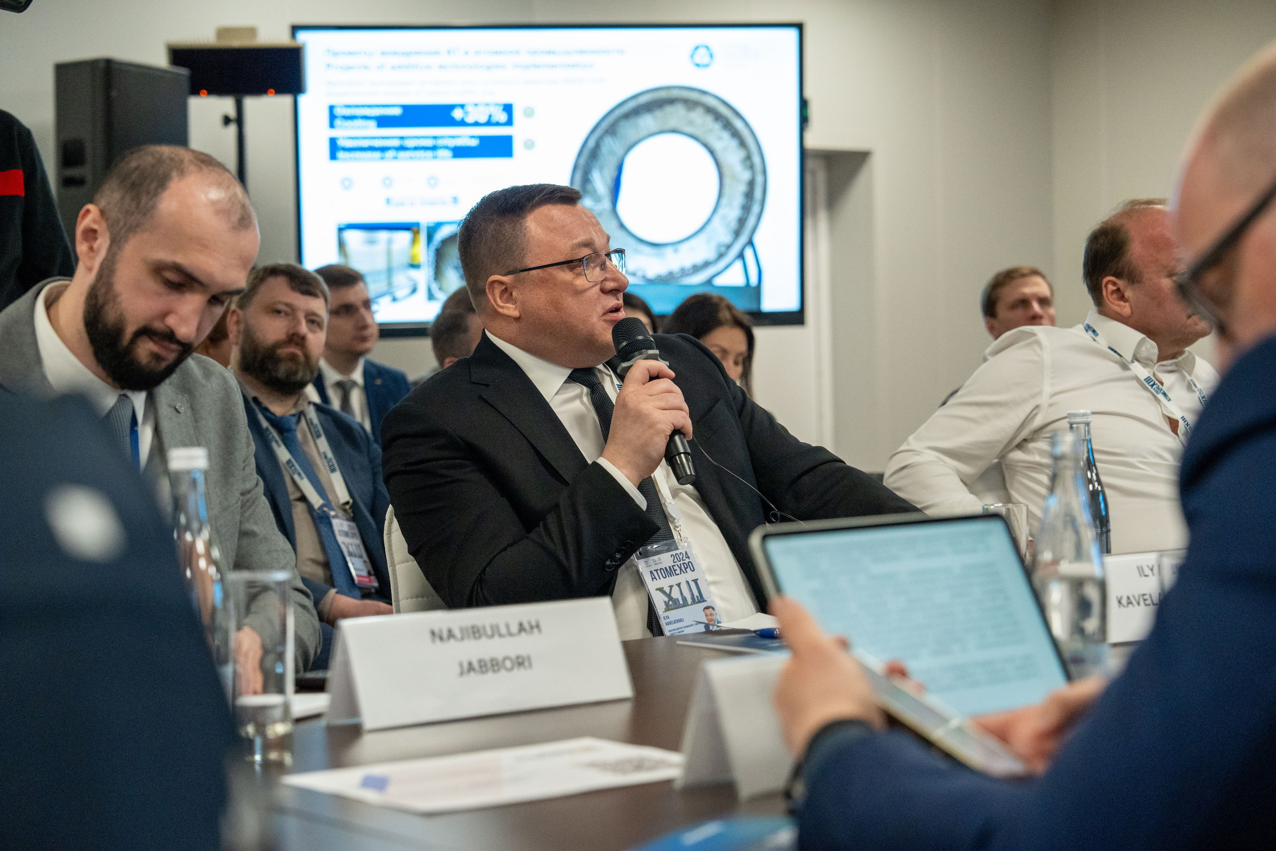 Форум АтомЭкспо 2024 Сириус. Репортажный фотограф в Красной Поляне и Сочи Павлюченко Екатерина