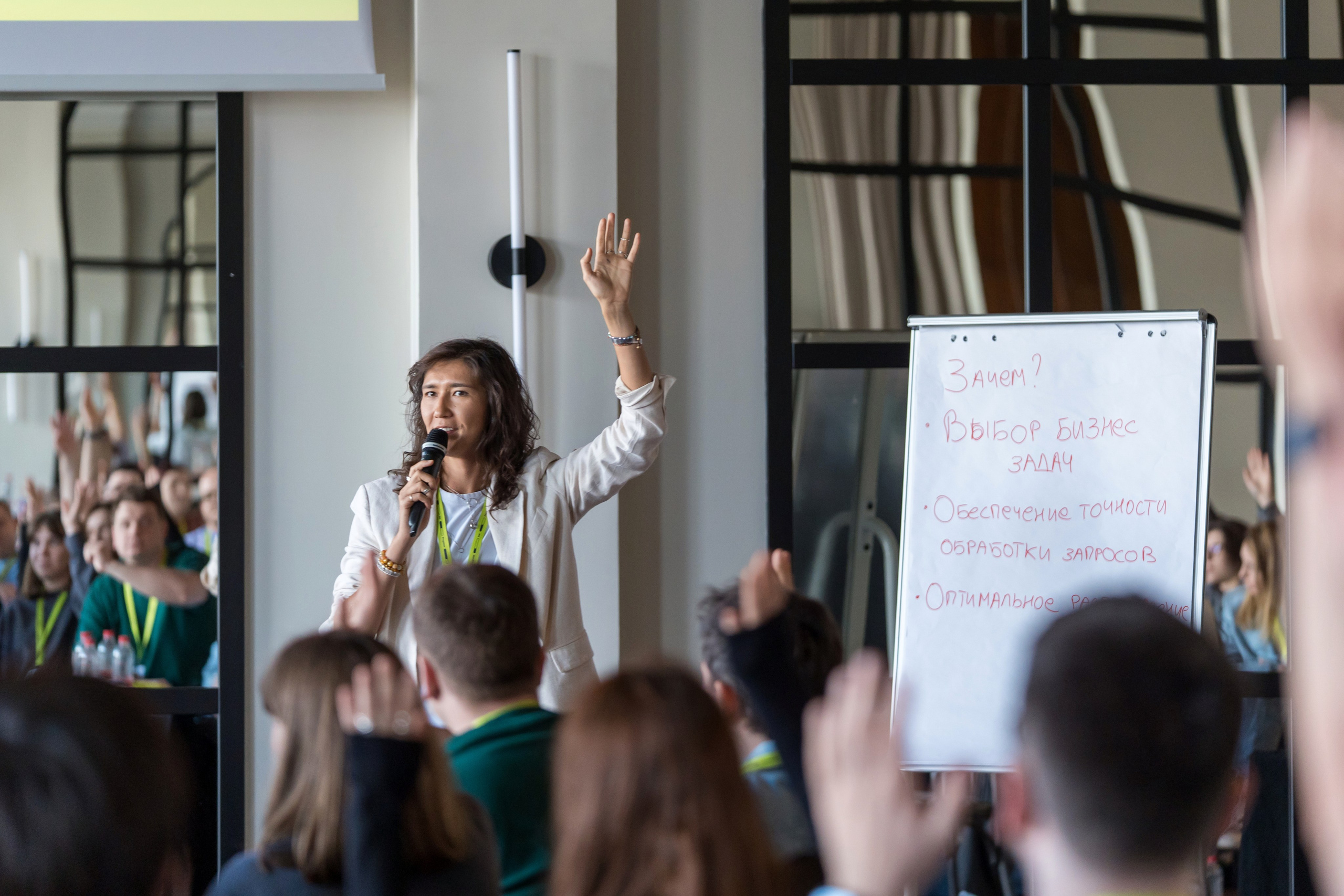 Тренинг для компании S7 Airlines в Красной Поляне. Репортажный фотограф в Красной Поляне и Сочи Павлюченко Екатерина