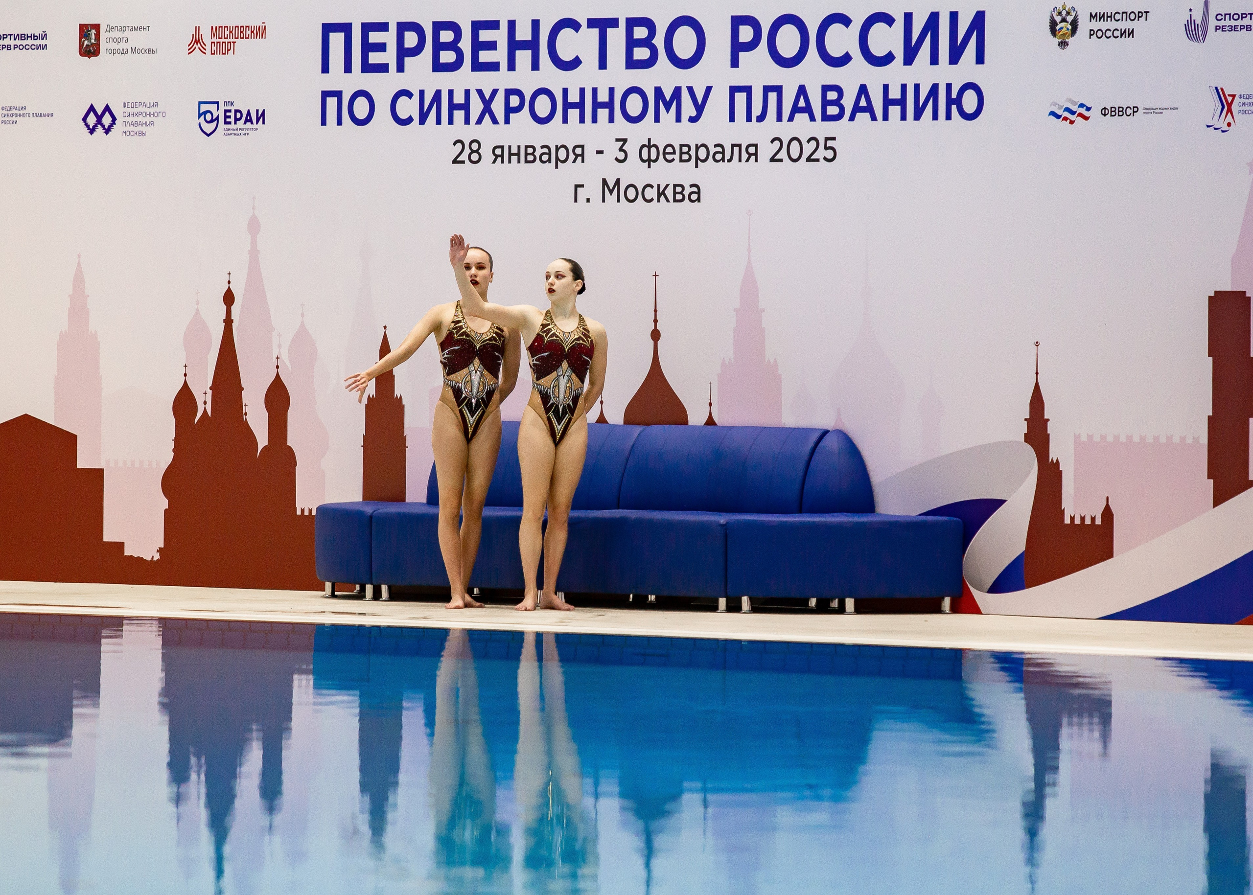 Первенство России. Дуэты. Техническая программа. Репортажный фотограф в Москве