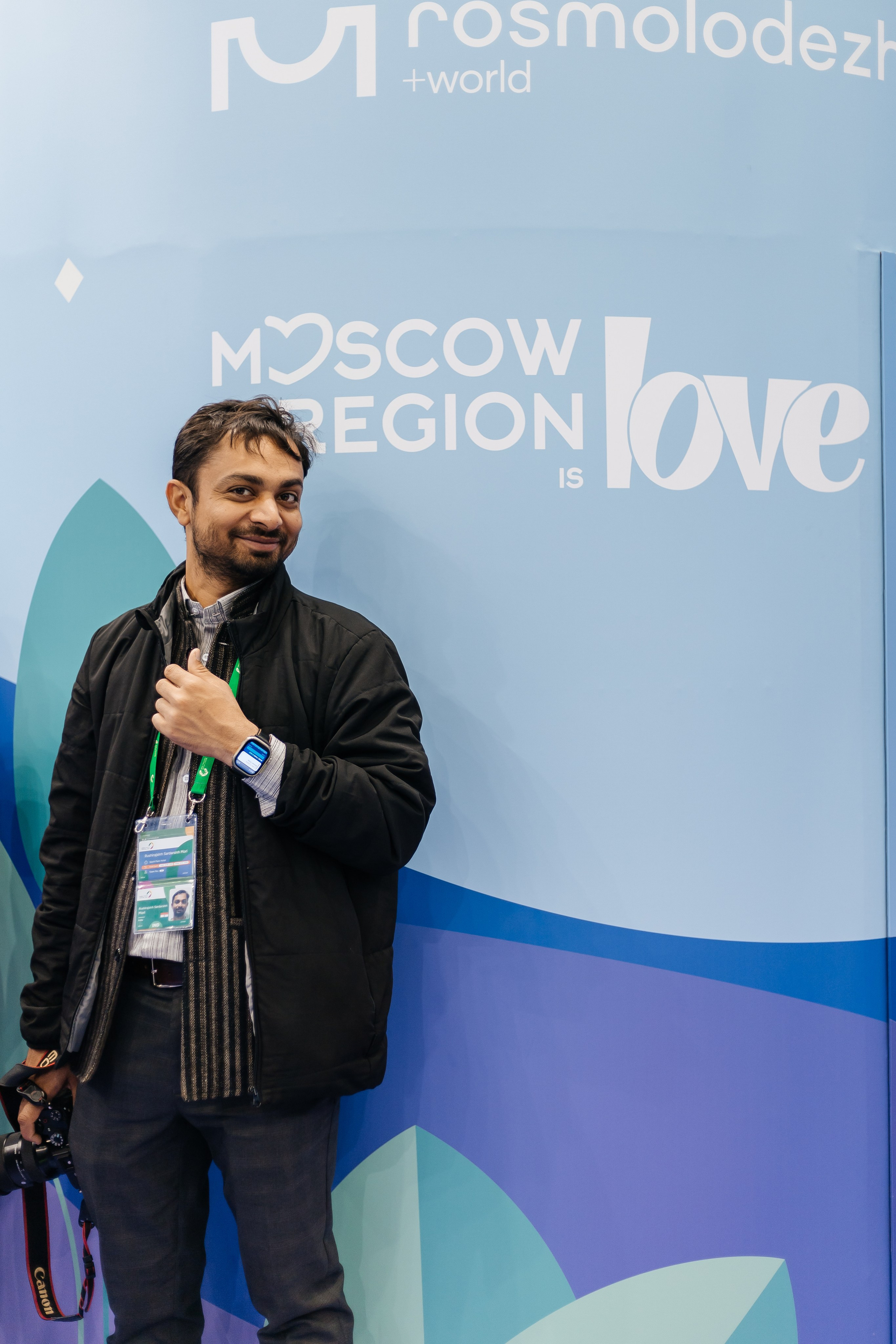 Всемирный Фестиваль молодежи. Репортажный фотограф. Репортажный фотограф в городе Ростов-на-Дону Даниил Молодовский