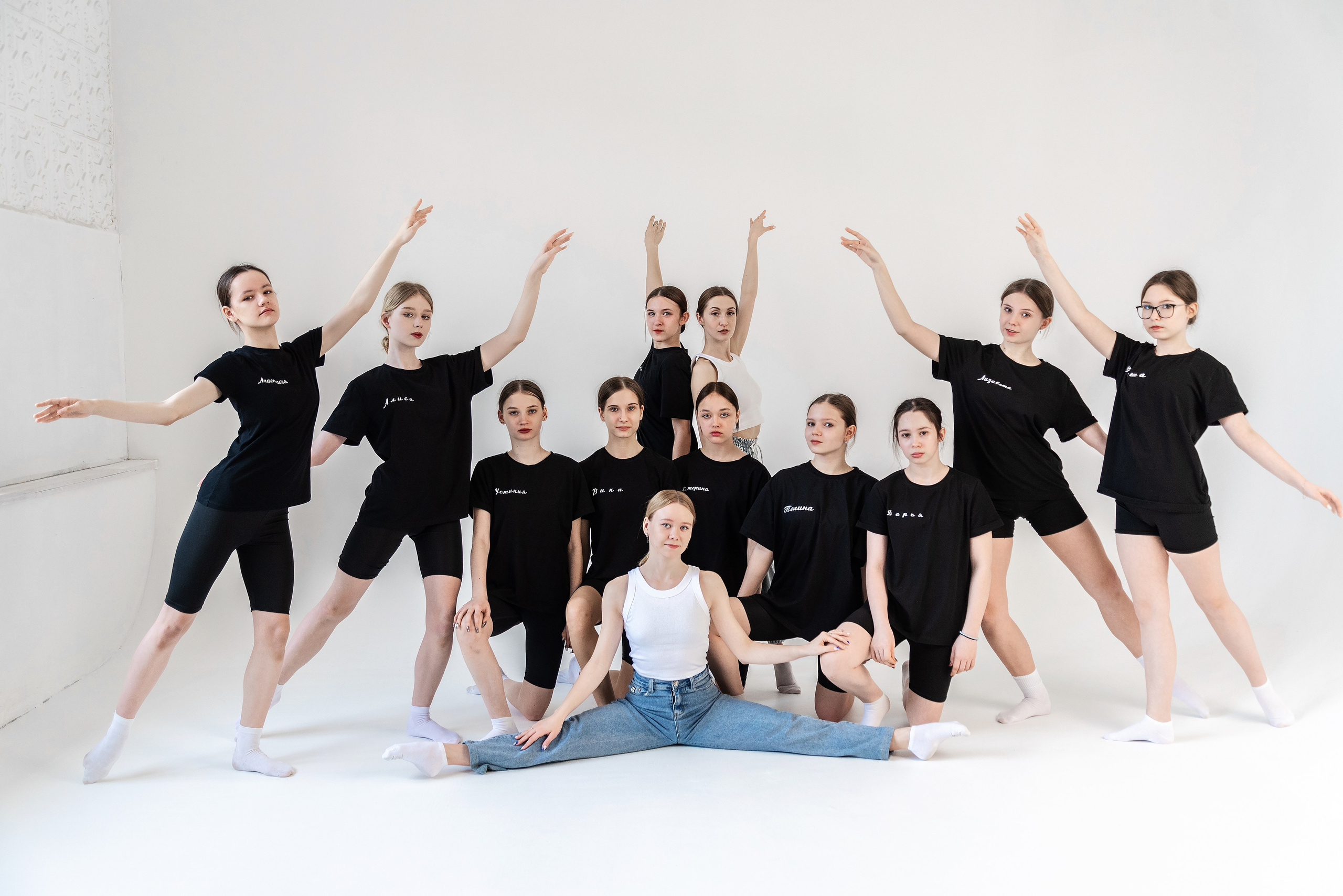 Ланце. Главная