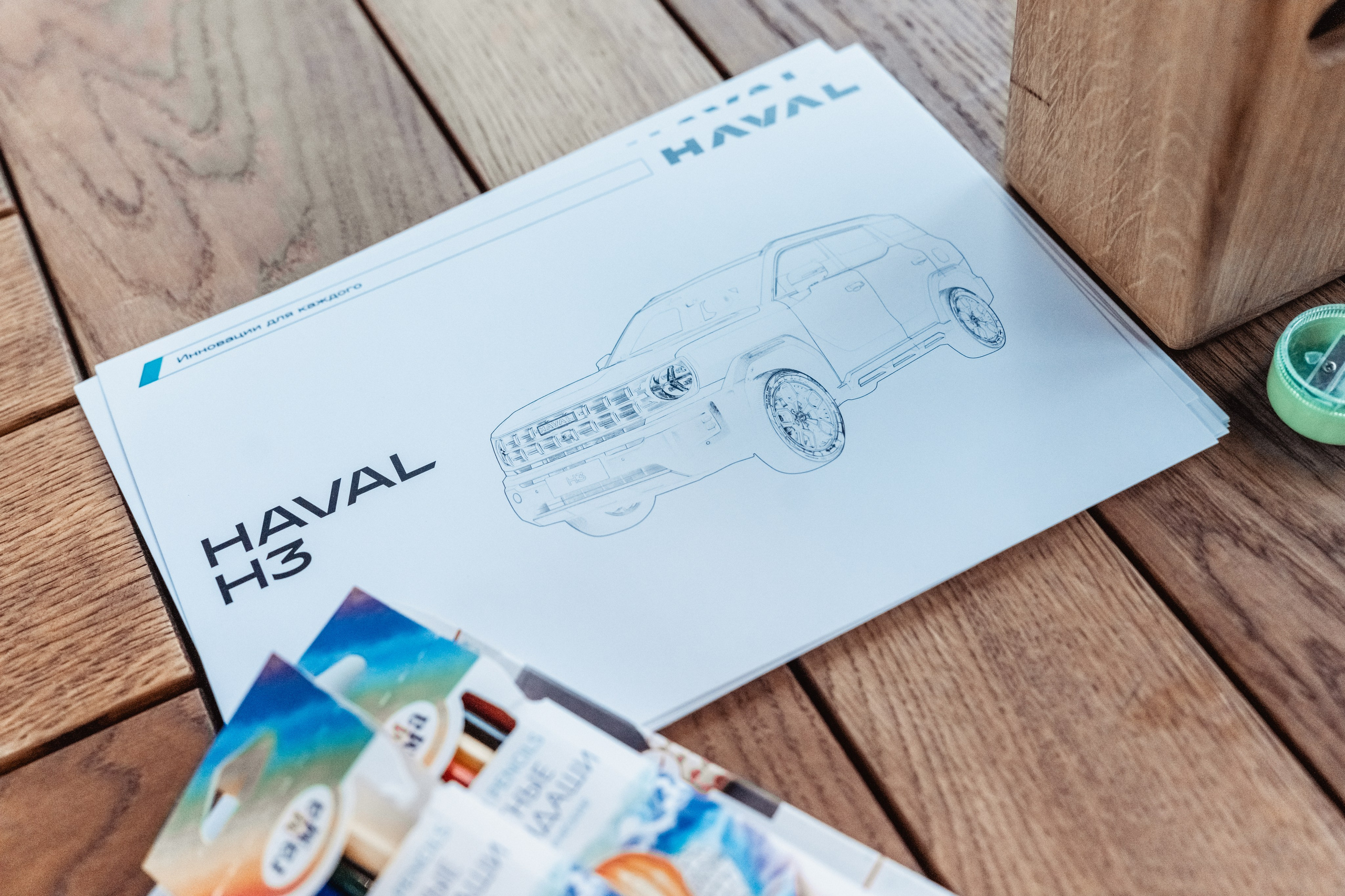 HAVAL S-Peterburg. Безрукова Юлия Art | EVENT Фотограф Москва