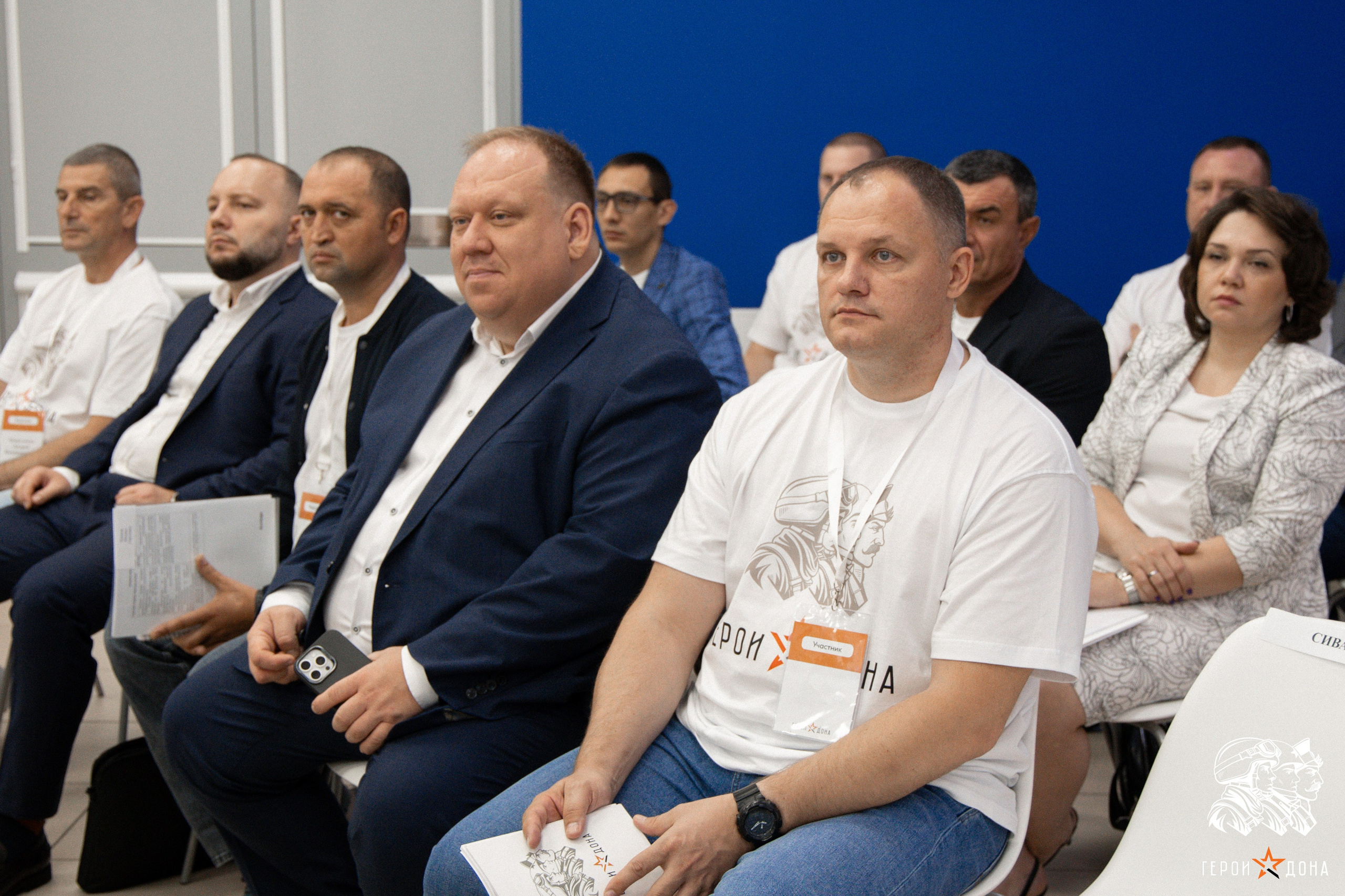 «Герои Дона» региональное продолжение президентского проекта «Время героев». Анна Рышкевич