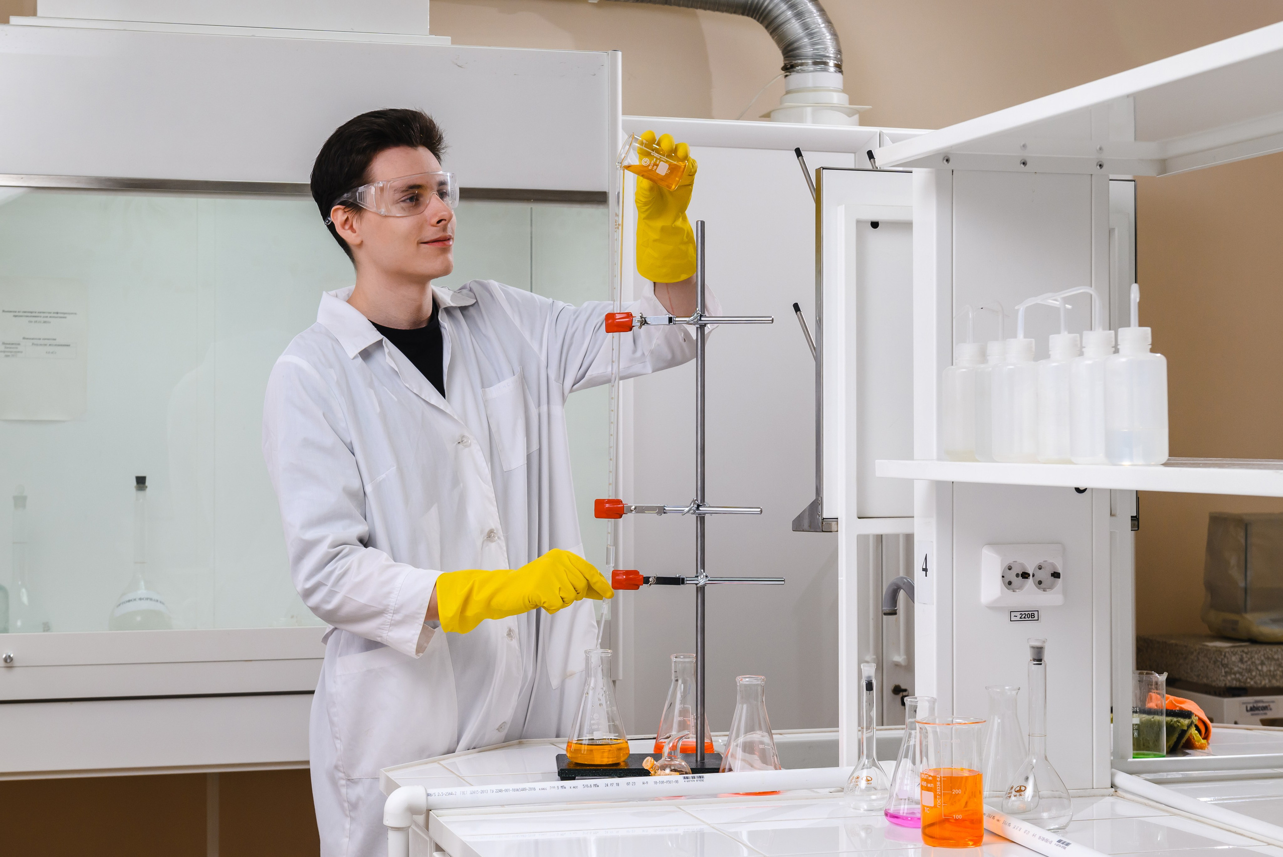 Куйбышевский НПЗ. Календарь