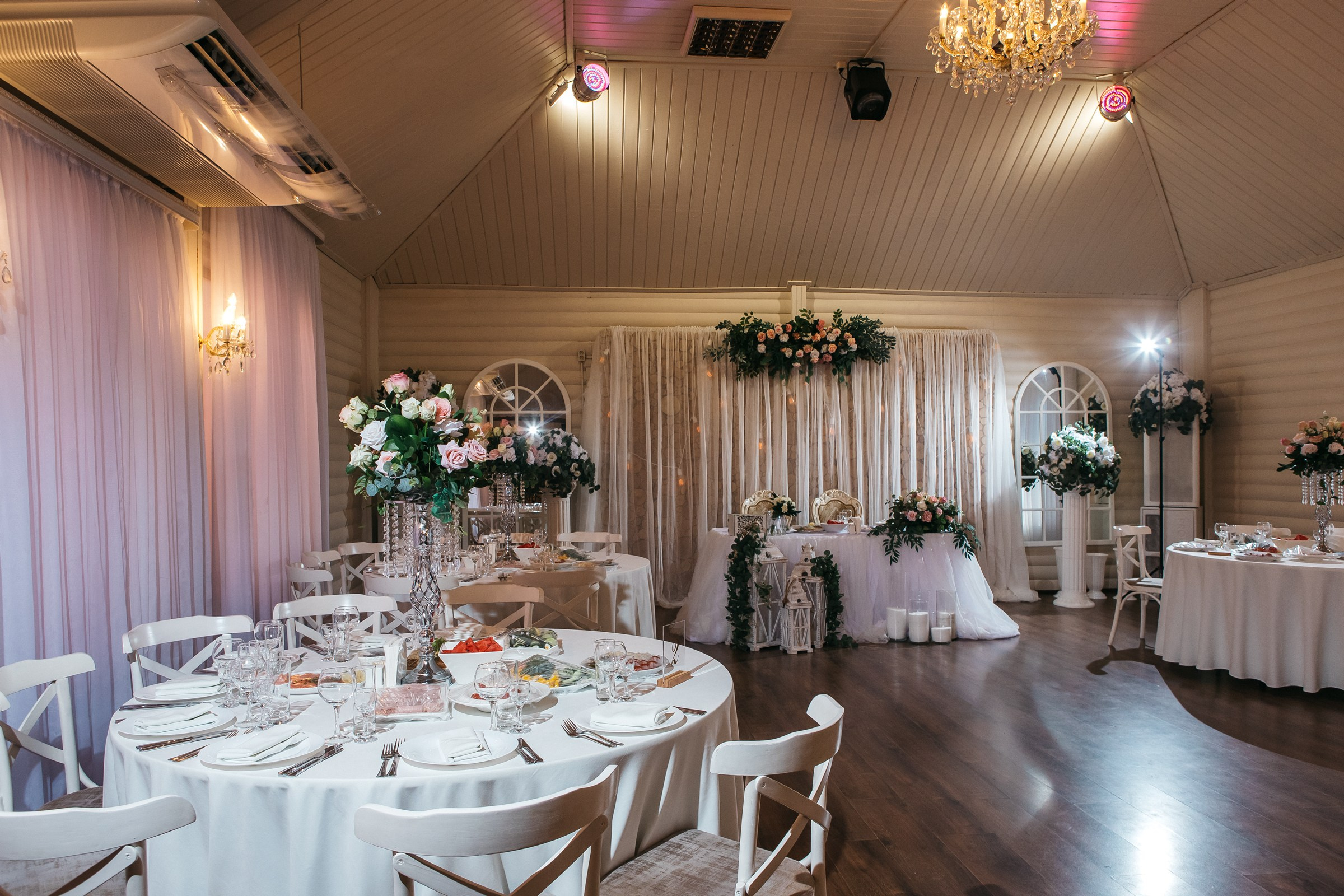 Михаил&Кристина