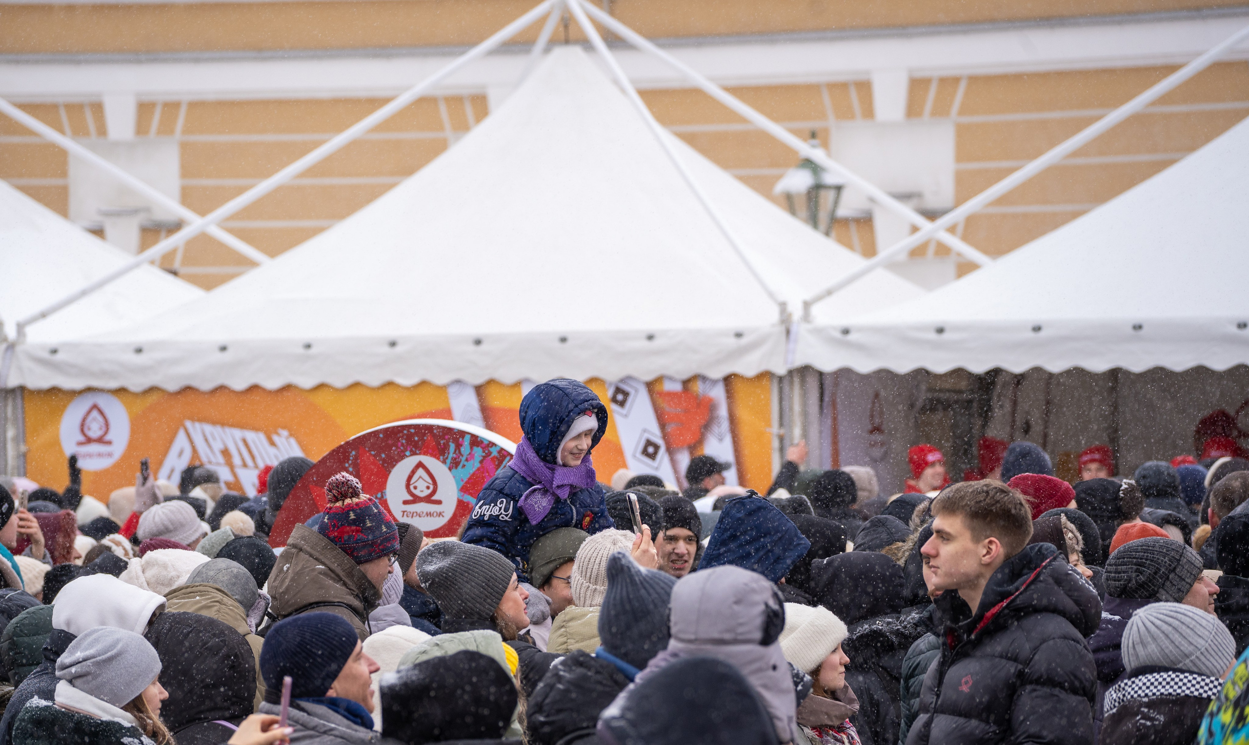 Масленица Петропавловская крепость. Главная