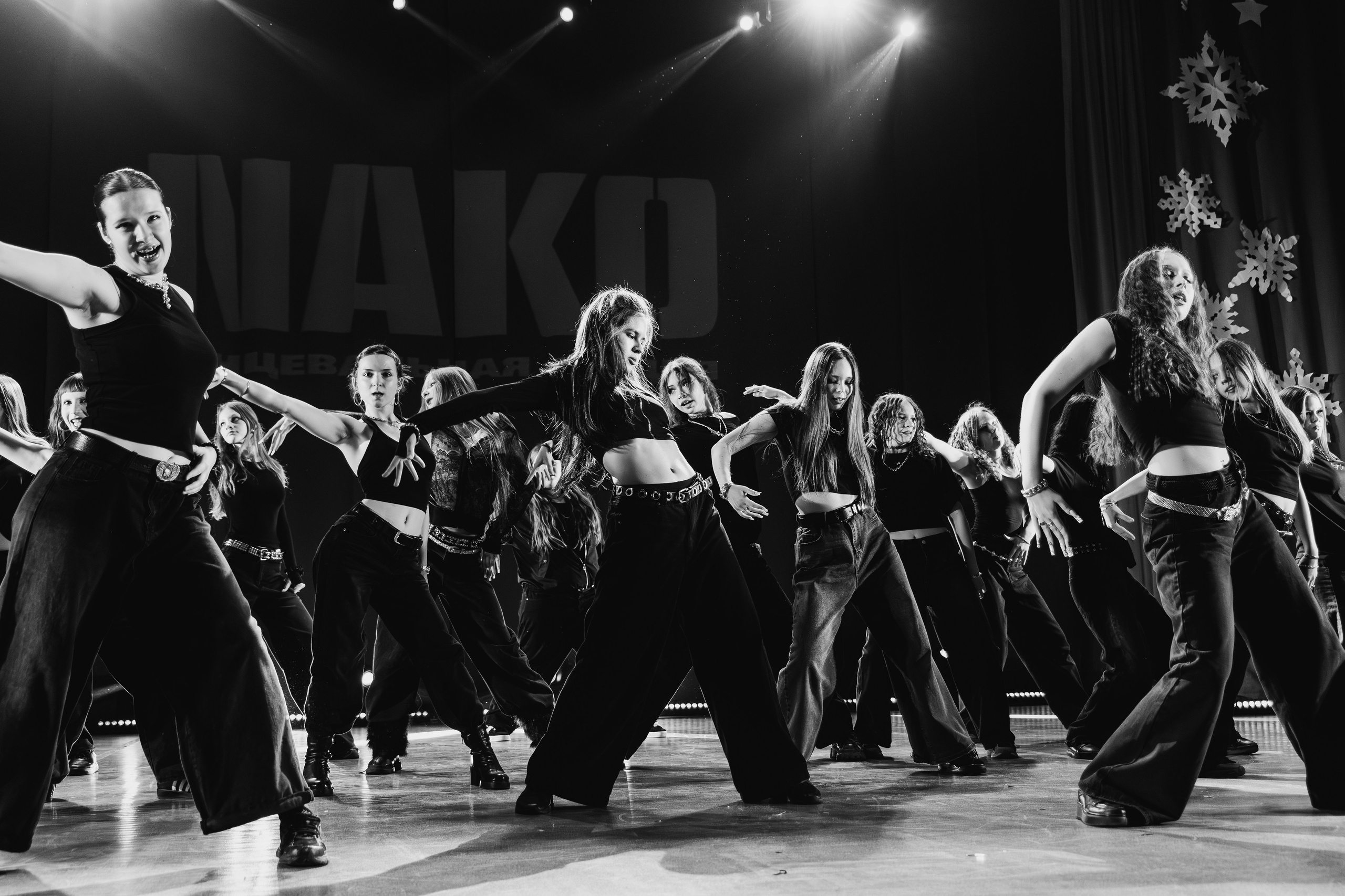 NAKO DANCE STUDIO. Свадебный и репортажный фотограф в Омске. Червоткин Никита