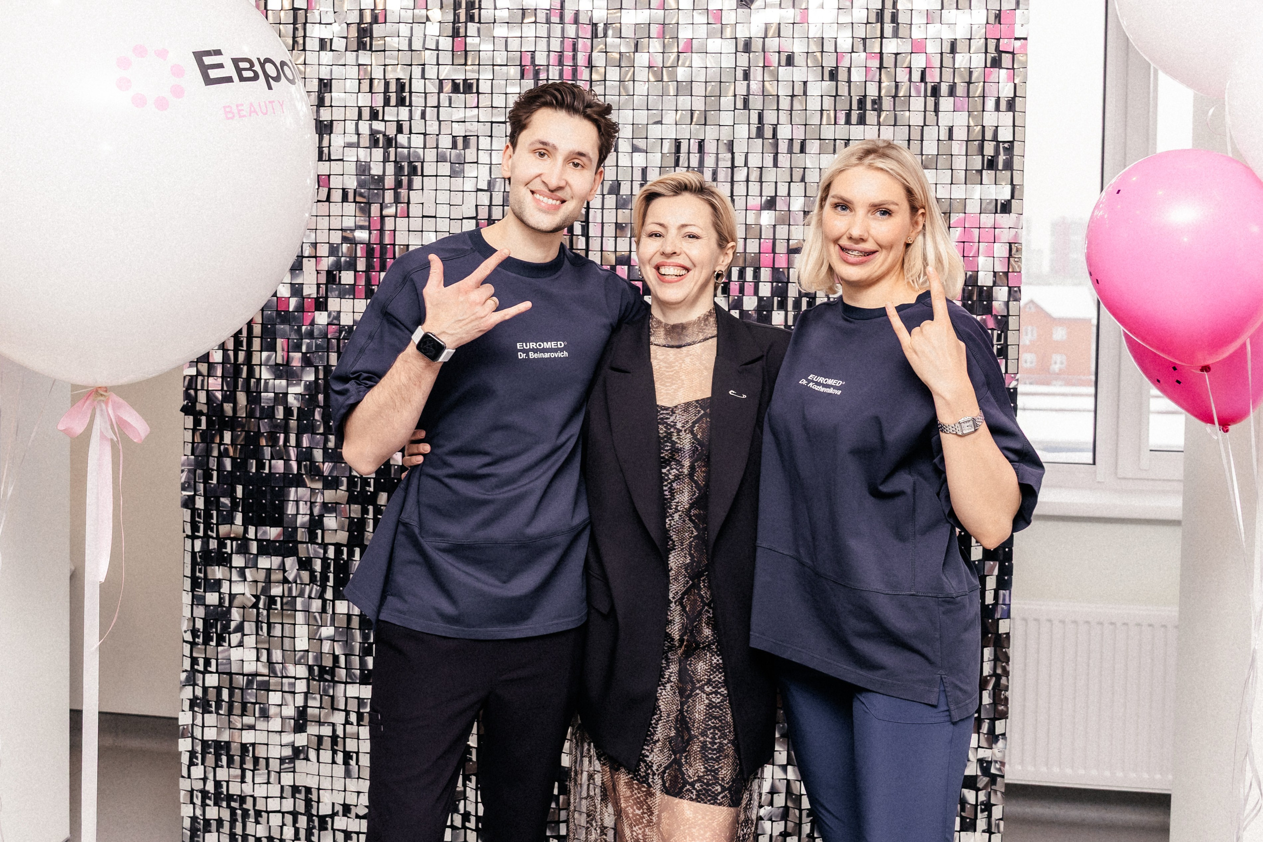 Beauty Day | Евромедклиника. Свадебный и портретный фотограф в Новосибирске Любовь Исакова