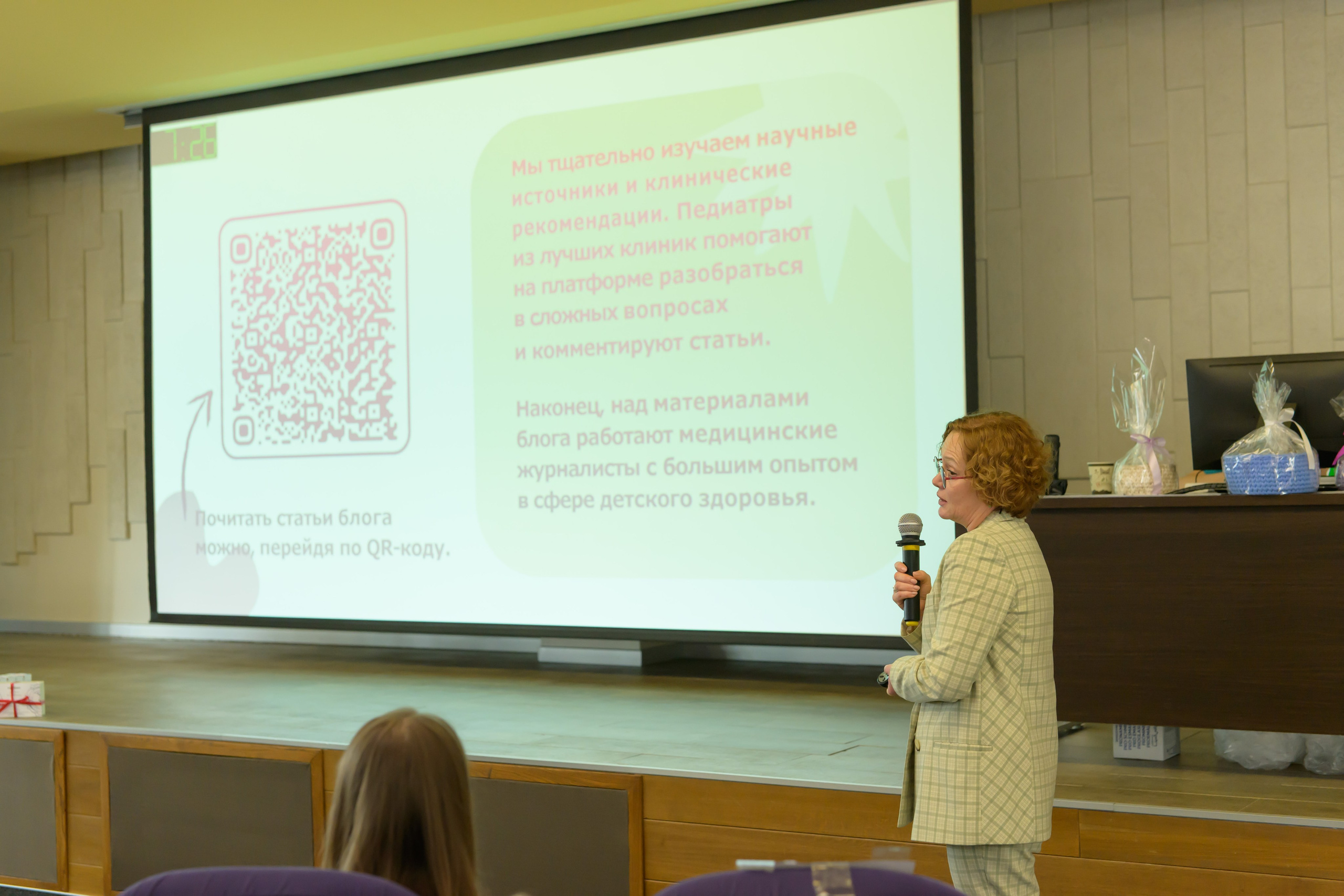 Праздник Материнства за 04 апреля 2026 г. Профессиональный фотограф Елена Красилина г.Ярославль, г. Рыбинск