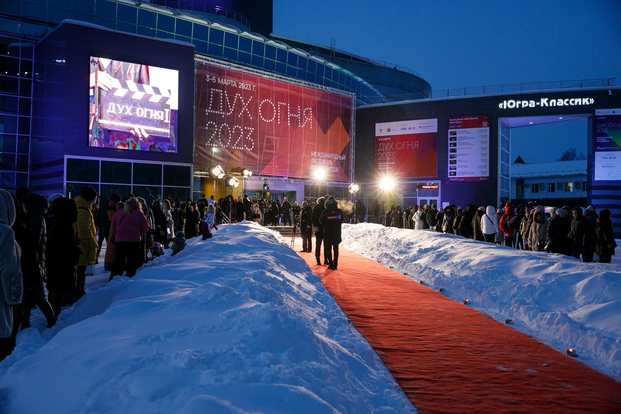 Репортаж. Главная