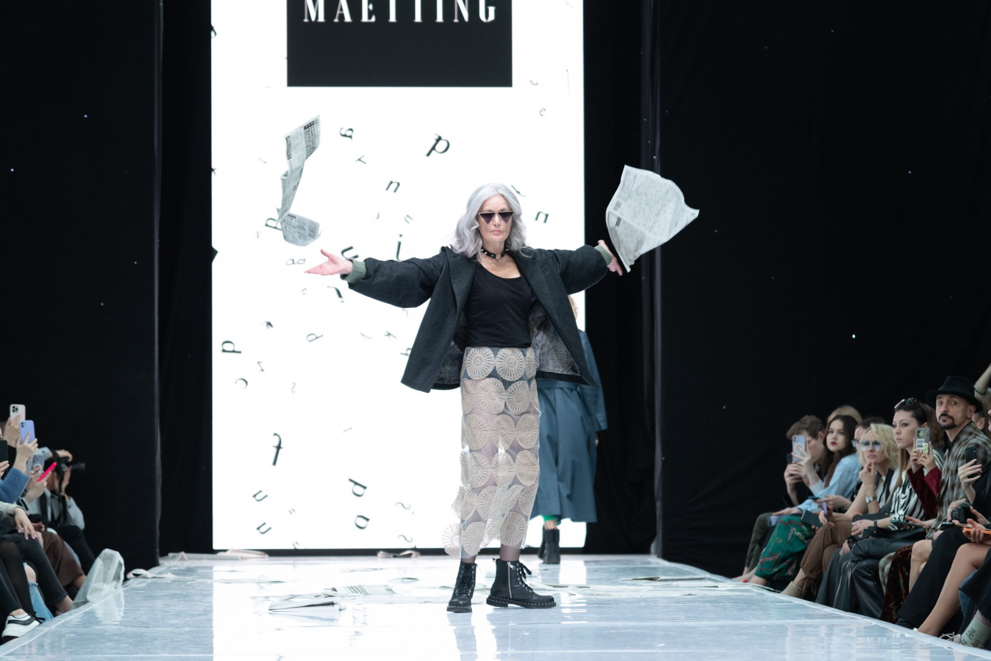 MAETTING / 23. Sakunov Photo